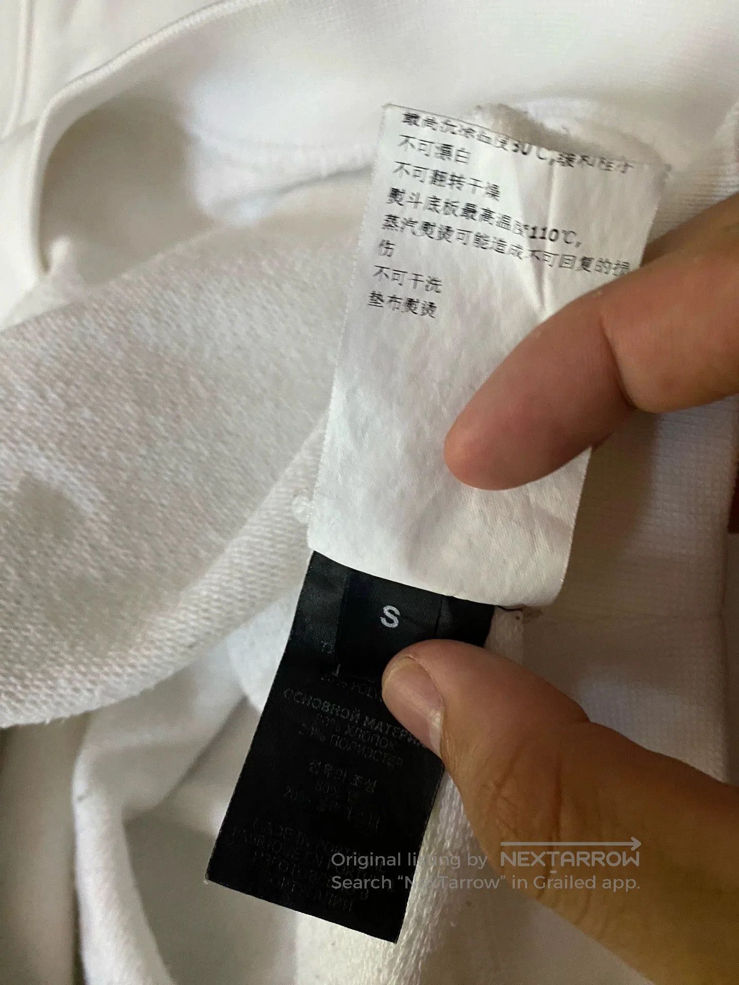 Vetements vetements signature logo sweatshirt in white. Size US S / EU 44-46 / 1 - 4 Thumbnail