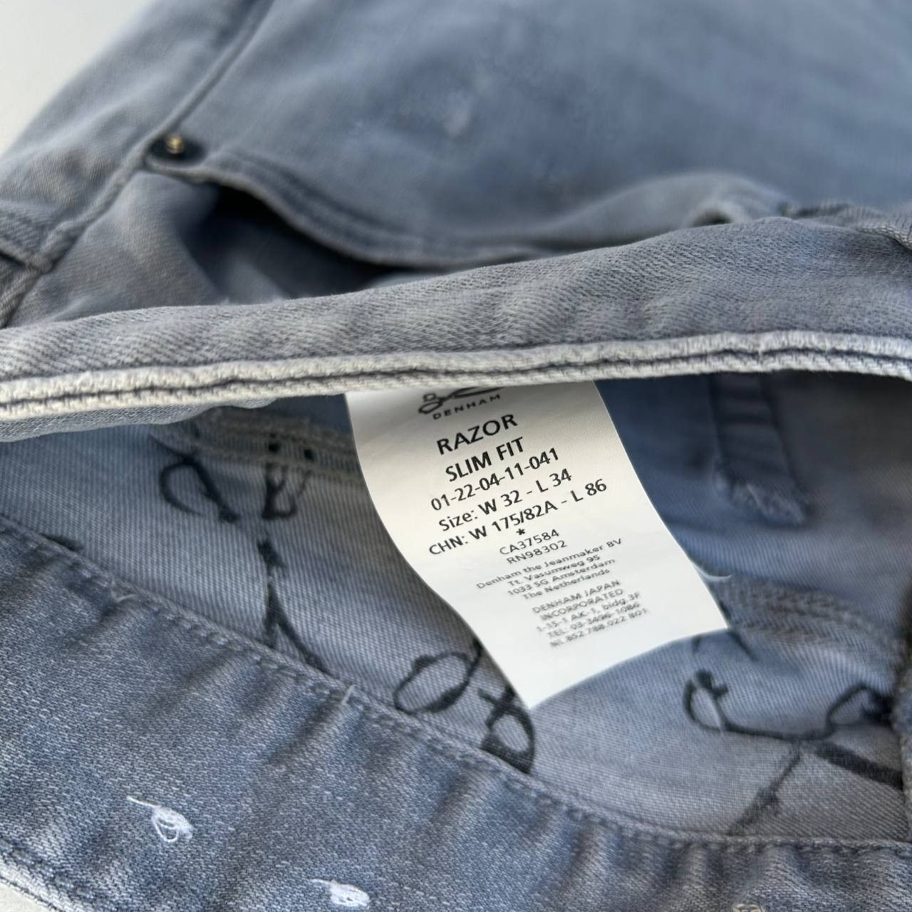 DENHAM Denham Razor jeans #1365 Size US 32 / EU 48 - 3 Thumbnail