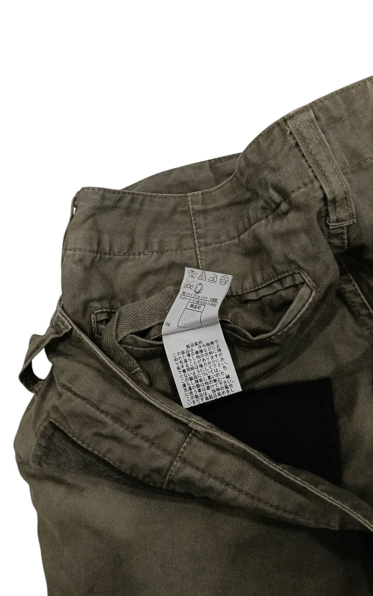 PPFM PPFM Double Waist Bondage Trousers (S317) Waist 30 Size US 30 / EU 46 - 8 Thumbnail