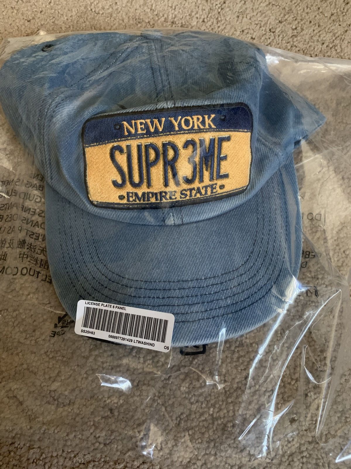 Supreme Supreme license plate 6-panel hat black SS25 | Grailed
