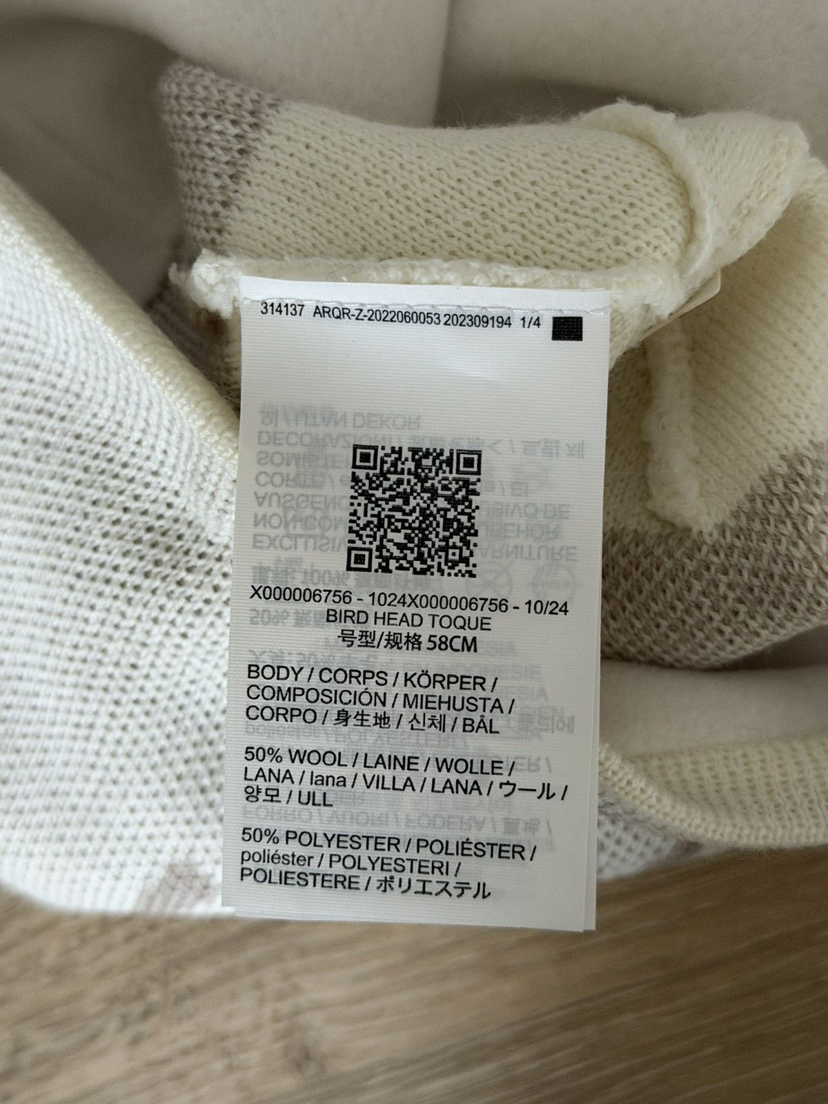 Arc'teryx Arcteryx Bird Head Toque Size ONE SIZE - 4 Thumbnail