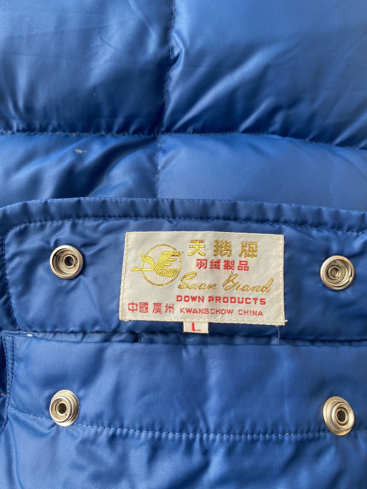 Vintage Vintage Down Puffer Vest Reversible 80s Big Country Size US L / EU 52-54 / 3 - 4 Thumbnail