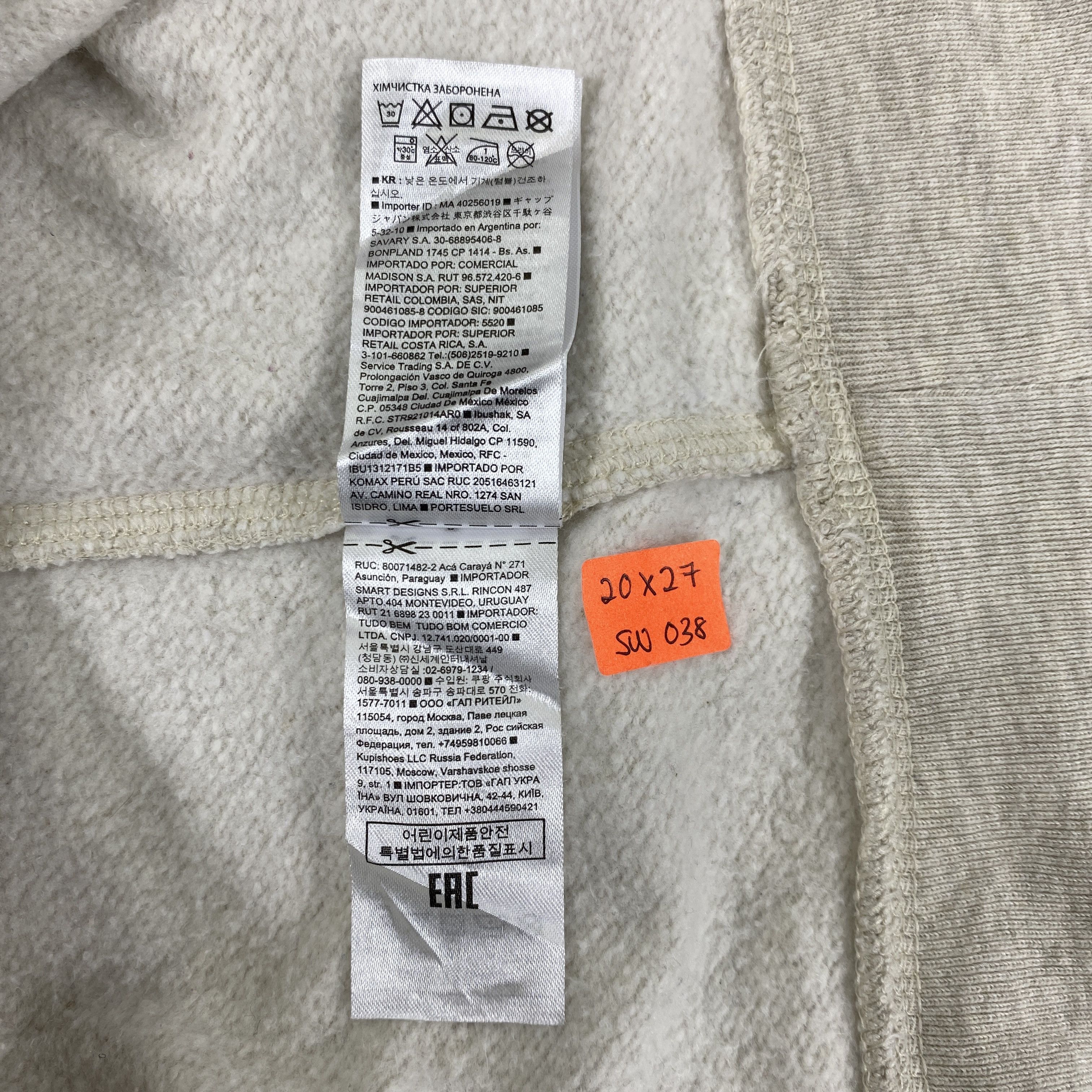 Gap Vintage GAP Spell Out Sweatshirt -SW038 Size US S / EU 44-46 / 1 - 8 Thumbnail