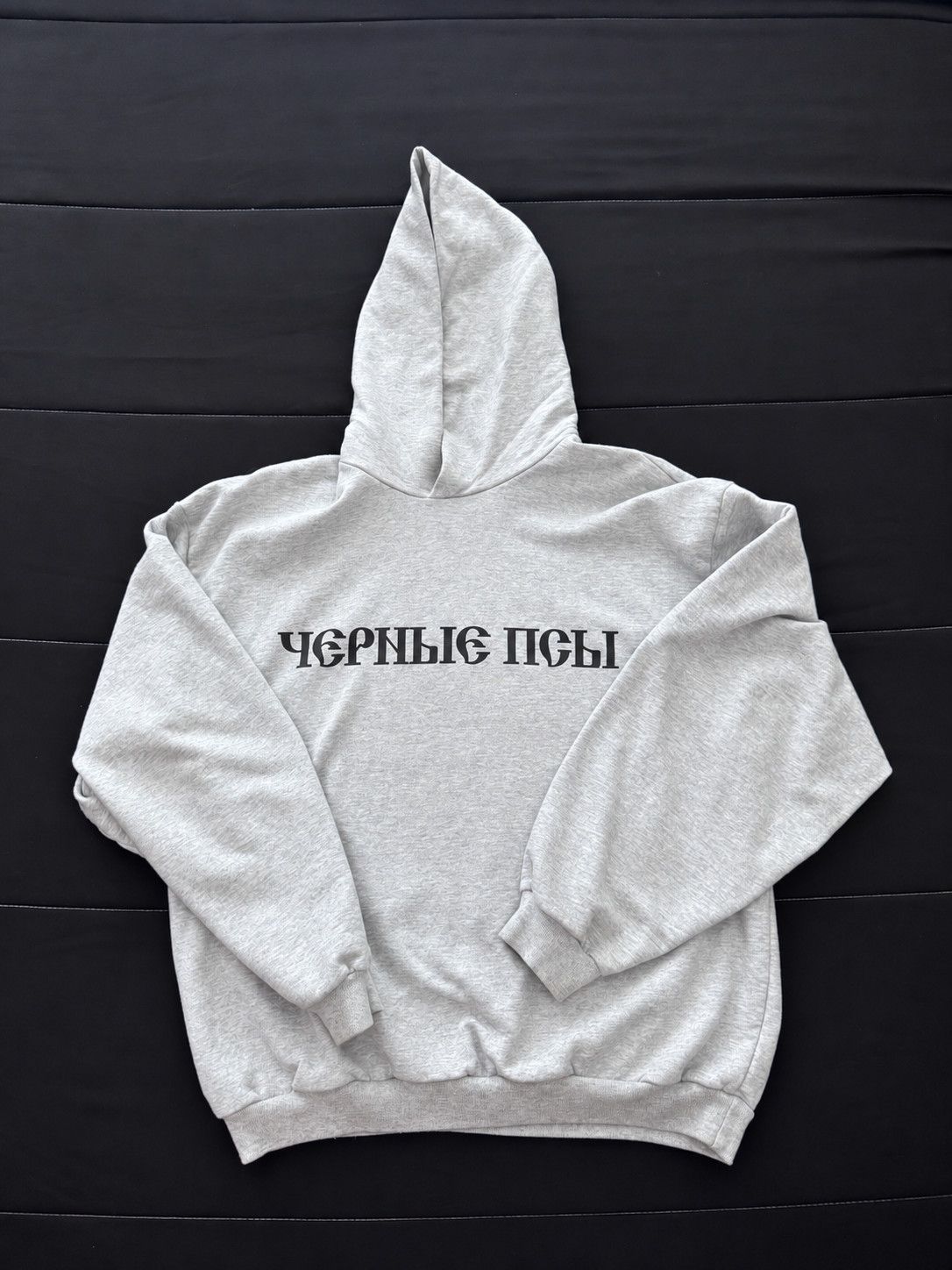 Yeezy Yeezy x Gosha Rubchinskiy Hoodie Gray size 1 NEW | Grailed