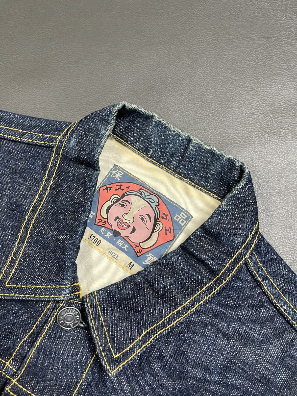 Evisu Evisu Maniacs Type 1 Buckle Back Size US M / EU 48-50 / 2 - 5 Thumbnail