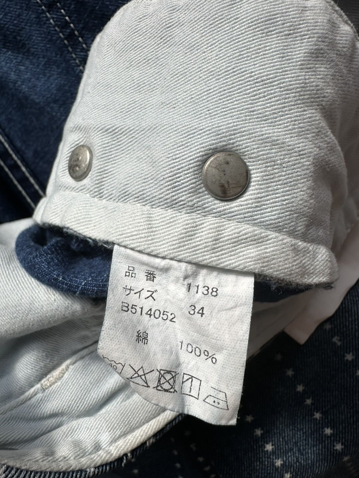 Full Count & Co. Full Count Jeans - 1138HW Star Wabash Workers Pants HW - 34 Size US 34 / EU 50 - 13 Thumbnail