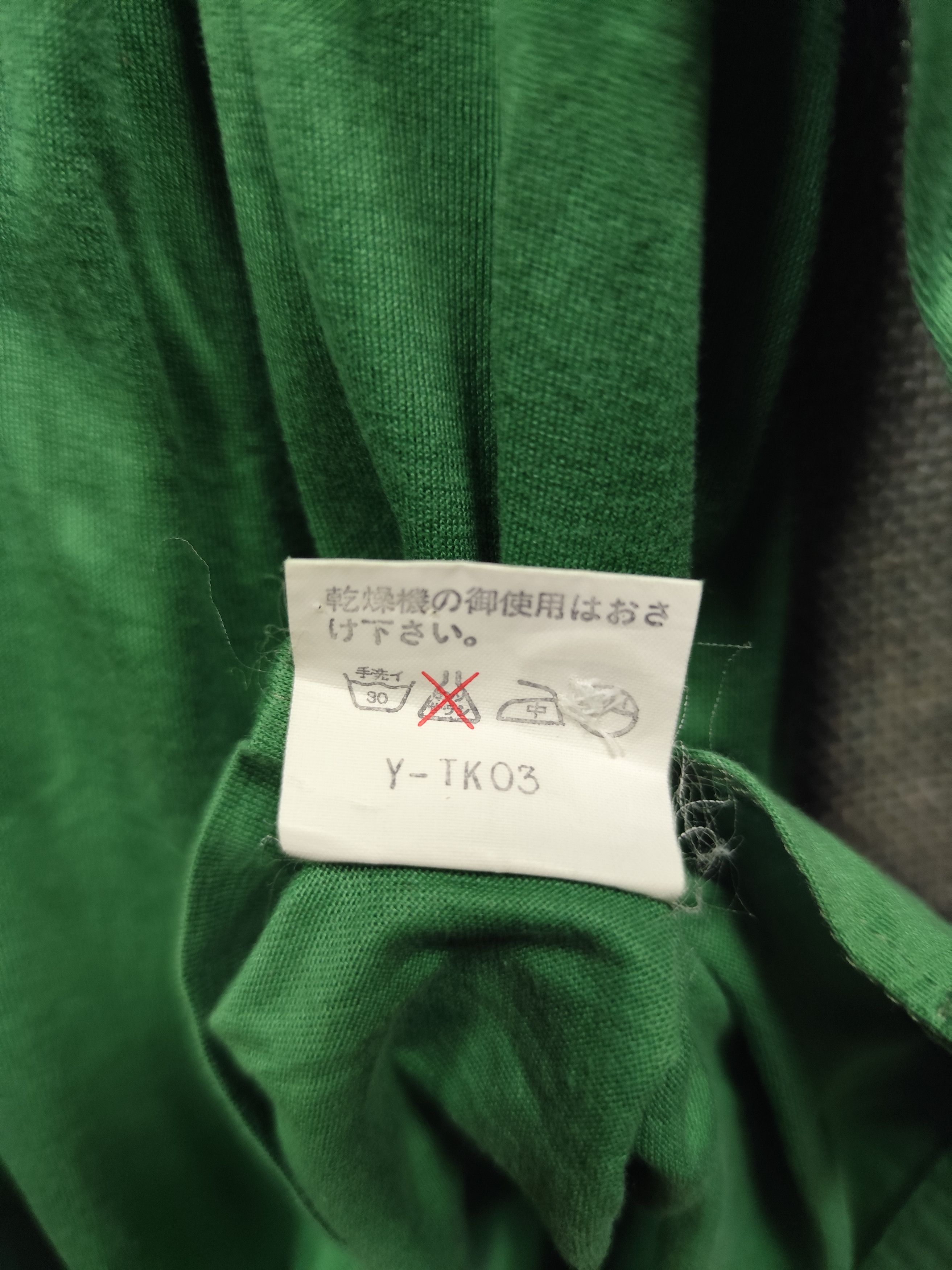 Christian Dior Monsieur T shirt long sleeve christian dior sports Size US M / EU 48-50 / 2 - 7 Thumbnail