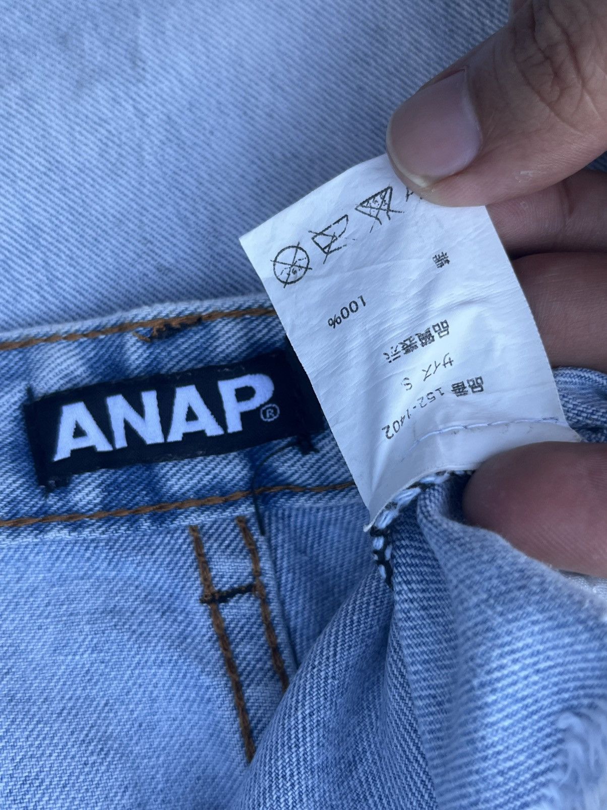 Designer × Japanese Brand Vintage Japanese Brand Blue Washed Distressed Patches Shorts Size US 28 / EU 44 - 8 Thumbnail