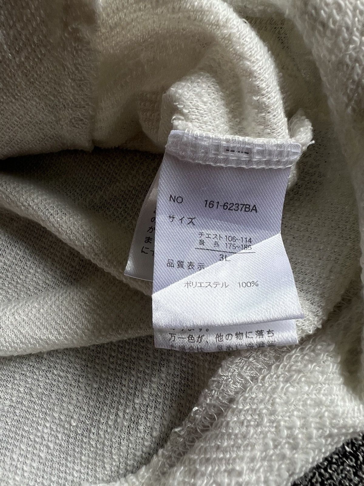 In The Attic × Japanese Brand In The Attic Homme Zip Hoodie Camo Size US L / EU 52-54 / 3 - 9 Thumbnail