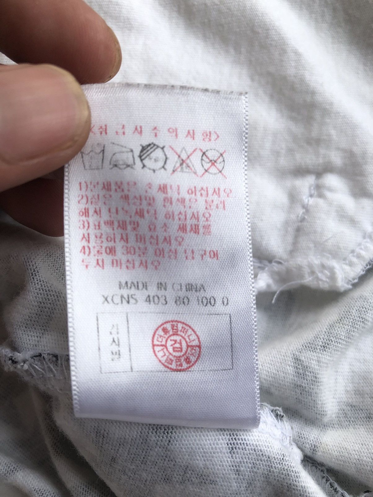 If Six Was Nine Crux Ghotic Poem Fur Hoodie Ifsixwasnine Style Size US M / EU 48-50 / 2 - 9 Thumbnail