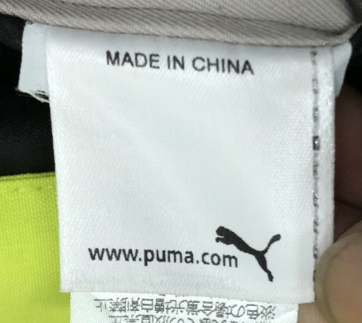 Puma Vintage Mini By Puma Jacket Size US S / EU 44-46 / 1 - 23 Thumbnail