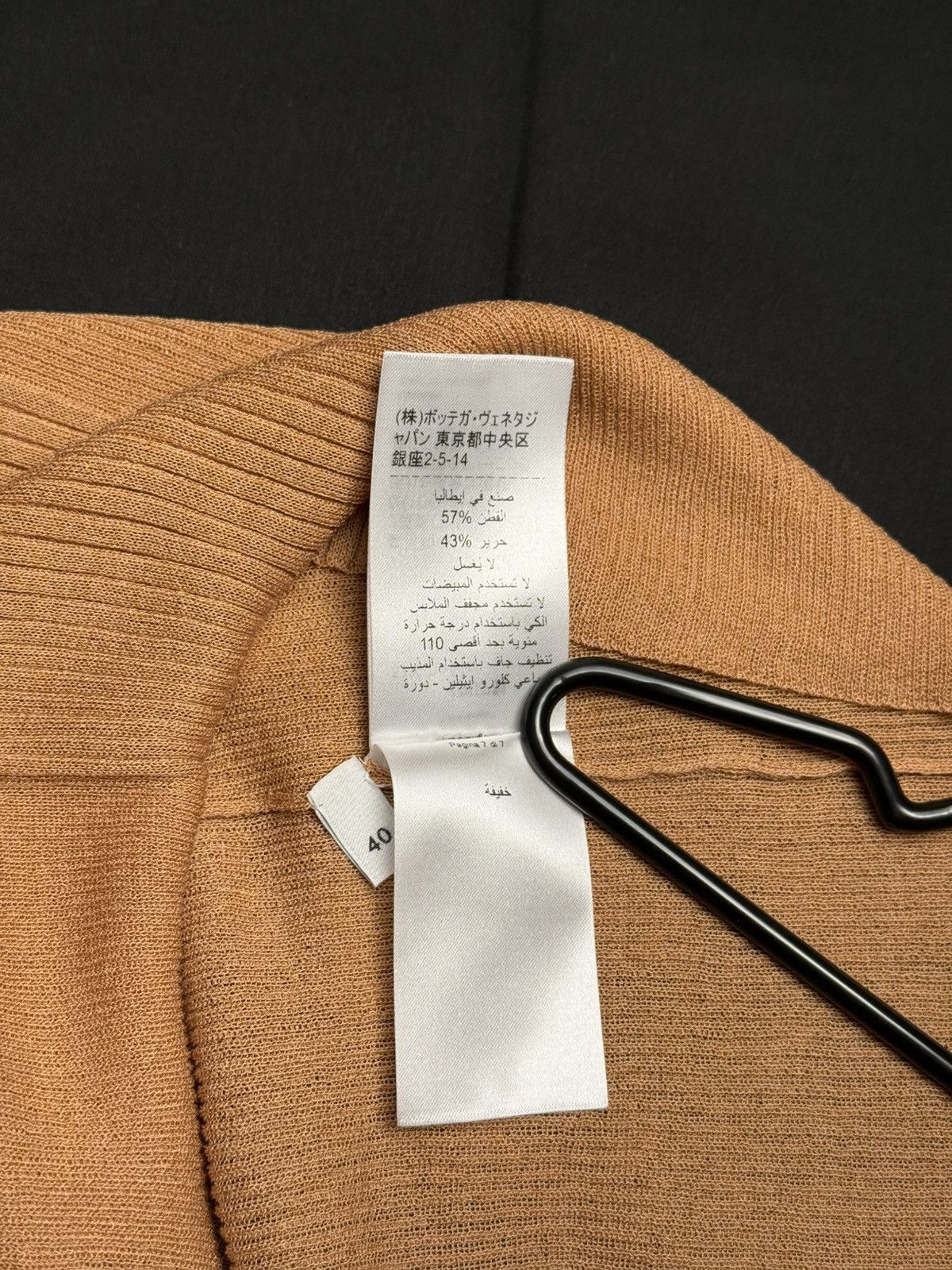 Bottega Veneta Bottega Veneta fine rib double-layered top Size S / US 4 / IT 40 - 7 Thumbnail