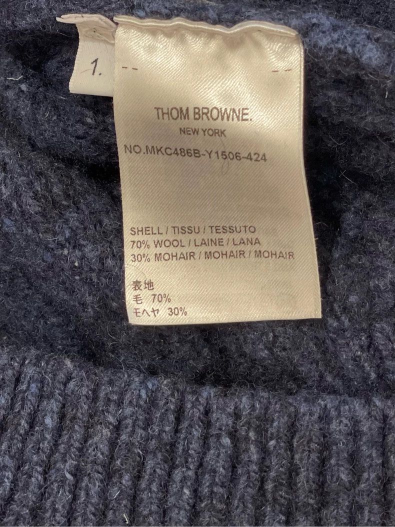 Thom Browne Thom browne Size 1 Dark blue classic four-striped short tw Size S / US 4 / IT 40 - 7 Thumbnail