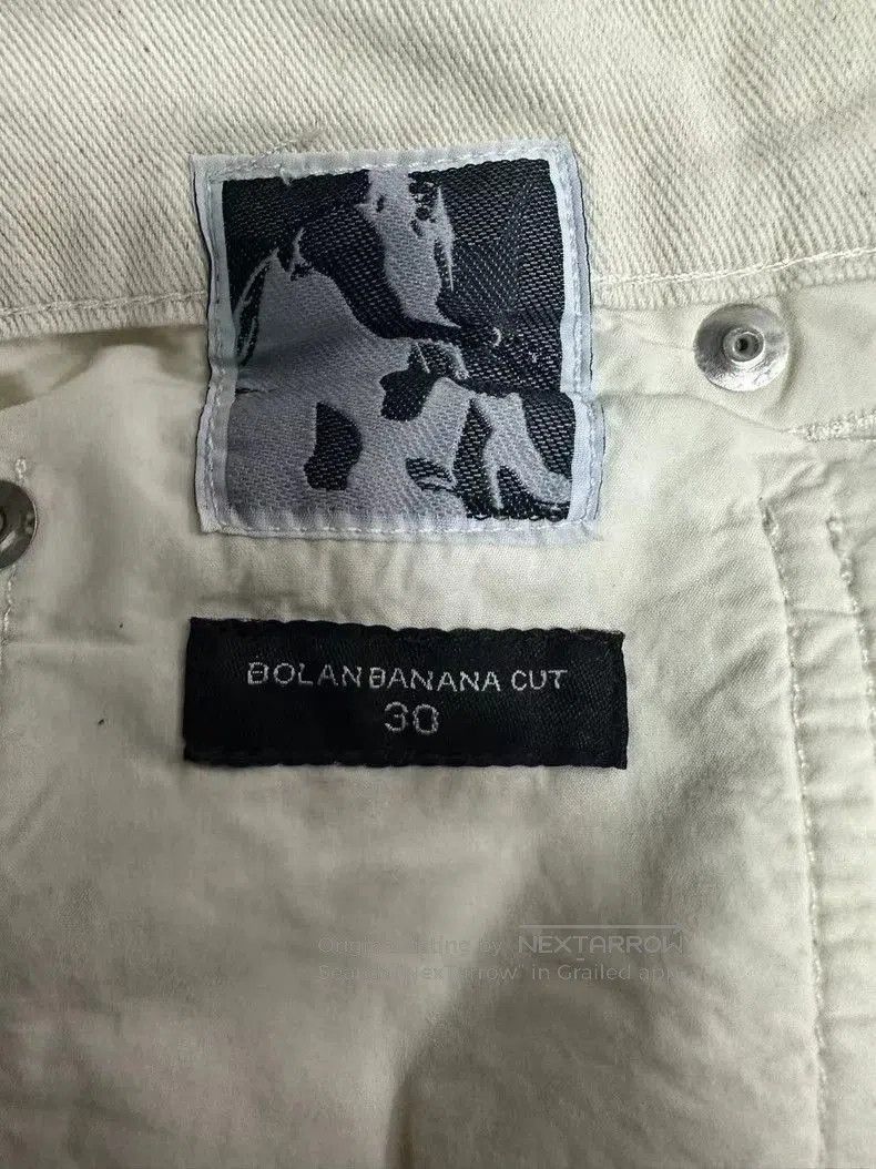 Rick Owens Drkshdw Rick Owens 22ss Drkshdw Banana Pants. Size US 29 - 3 Thumbnail