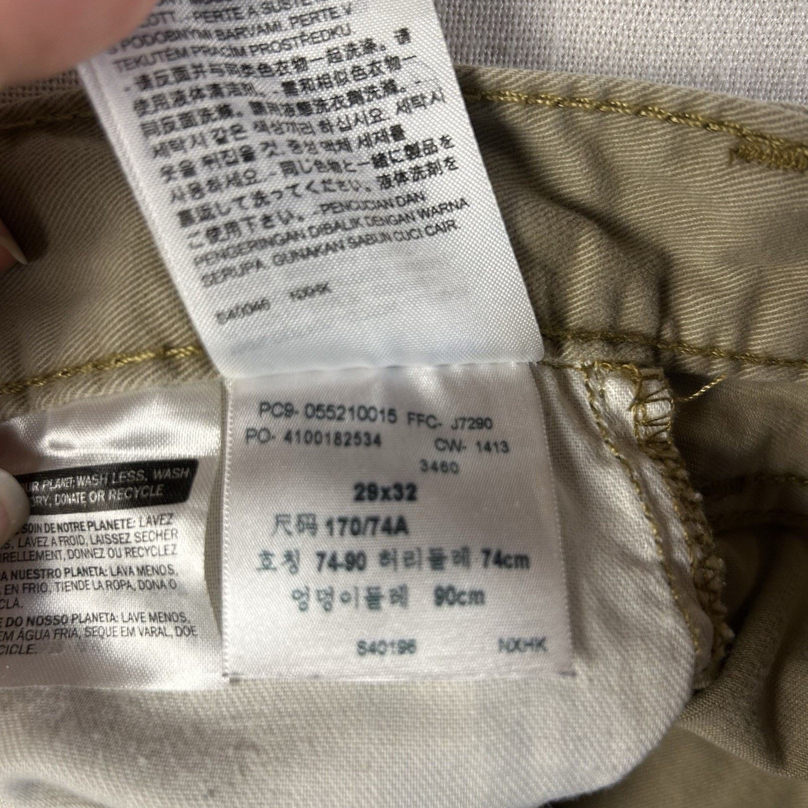 Levi's Levi's 508 Tapered Khaki 100% Cotton Pants Men's Size 29x32 Size US 29 - 9 Thumbnail