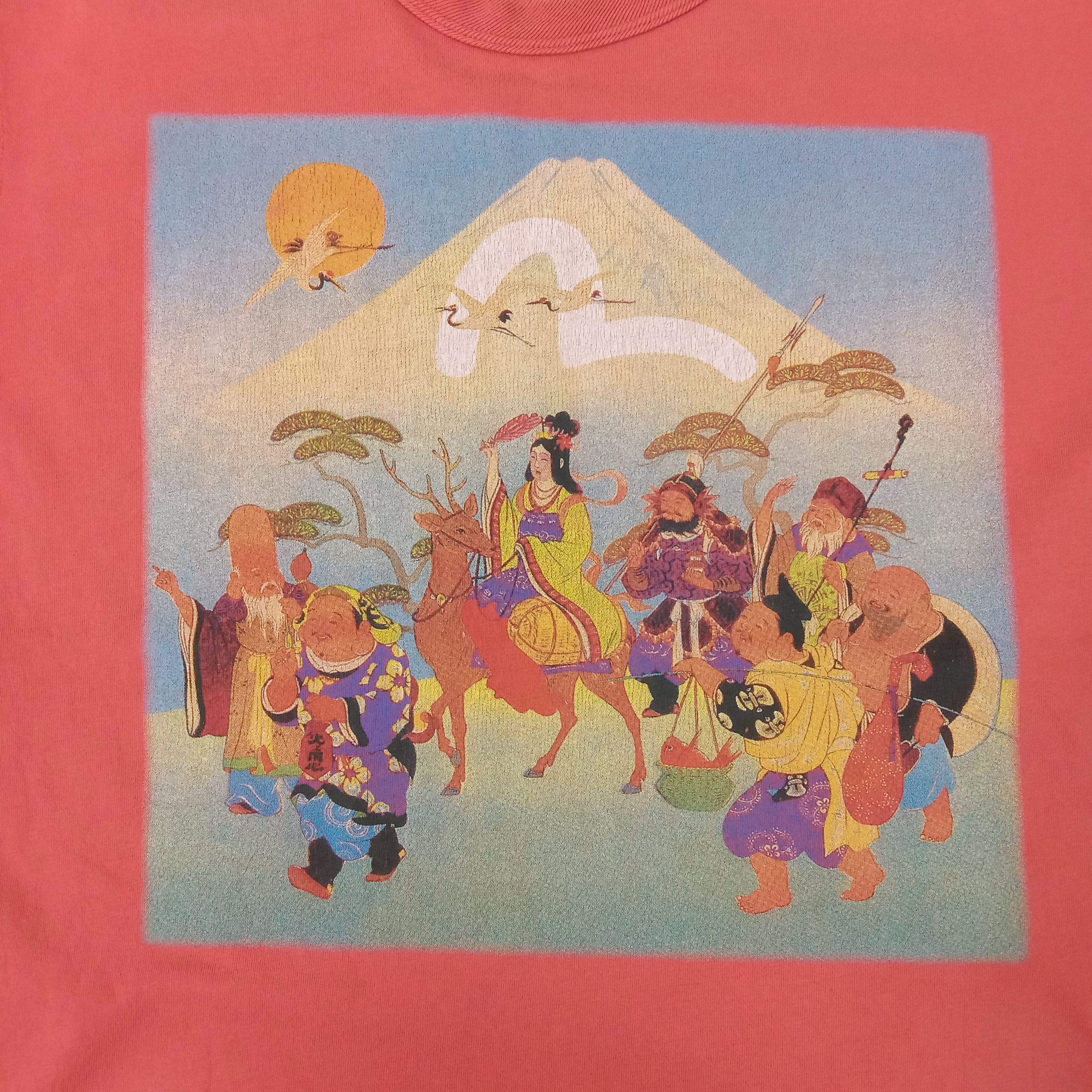 Evisu × Japanese Brand × Vintage Evisu Yamane Japanese Brand Traditional Art Tshirt Size US M / EU 48-50 / 2 - 2 Thumbnail