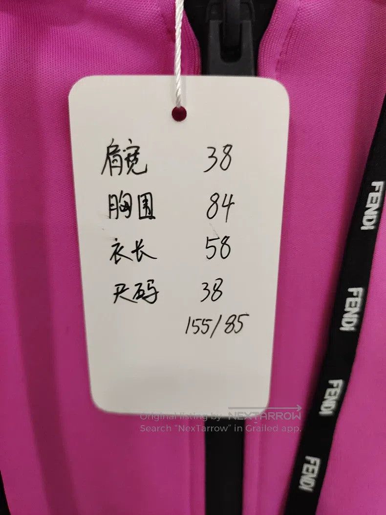Fendi Fendi Hooded zip-up jacket, pink, sporty and casual Size XS / US 0-2 / IT 36-38 - 5 Thumbnail