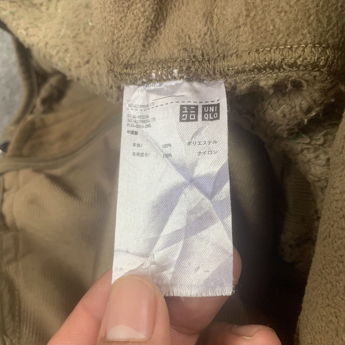 Engineered Garments × Japanese Brand × Uniqlo Vintage Uniqlo X Engineered Garments Deep Pile Fleece Jacket Size US M / EU 48-50 / 2 - 9 Thumbnail