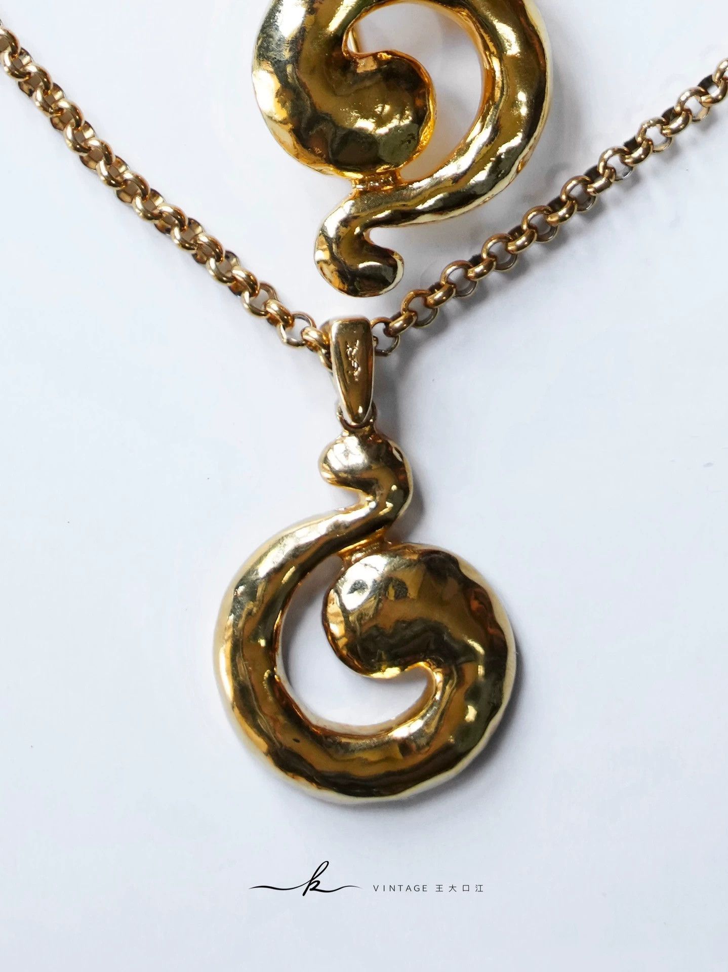Yves Saint Laurent YSL Vintage Swirl Note Gold 3pc Earring Necklace Brooch Set Size ONE SIZE - 9 Thumbnail