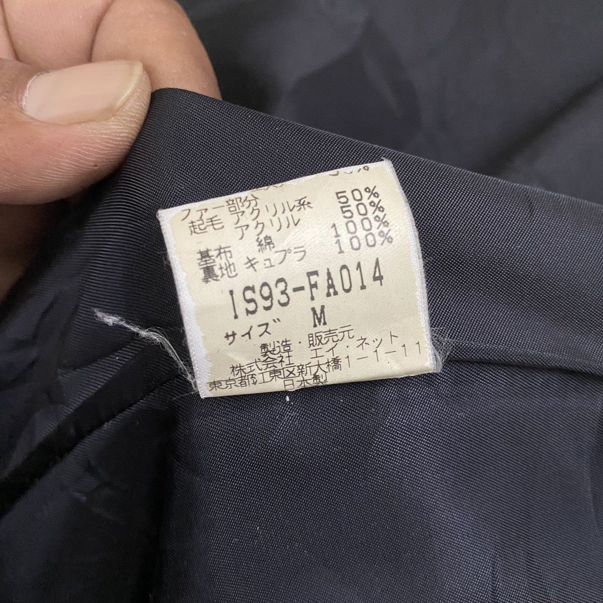 Issey Miyake ☀️I.S Sunao Kuwahara wool zipper hoodie coat Size US M / EU 48-50 / 2 - 10 Thumbnail