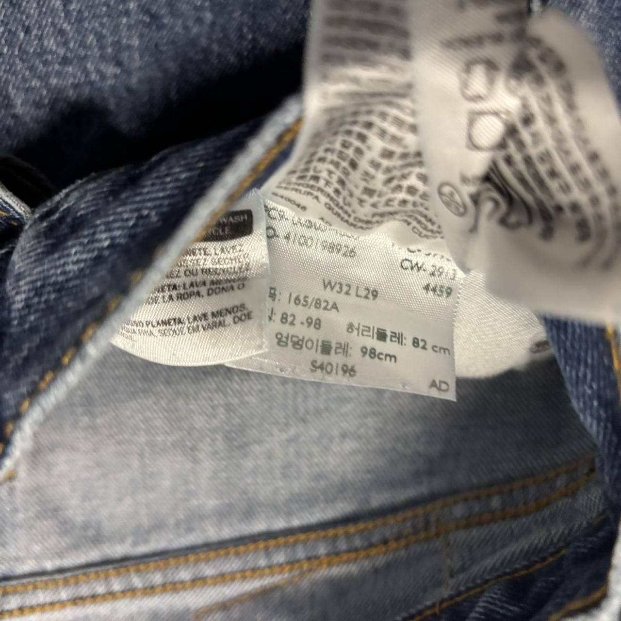 Levi's × Vintage Crazy Vintage Y2K/2000s Grunge Dark Wash Levi’s Denim Jeans! Size US 32 / EU 48 - 8 Thumbnail