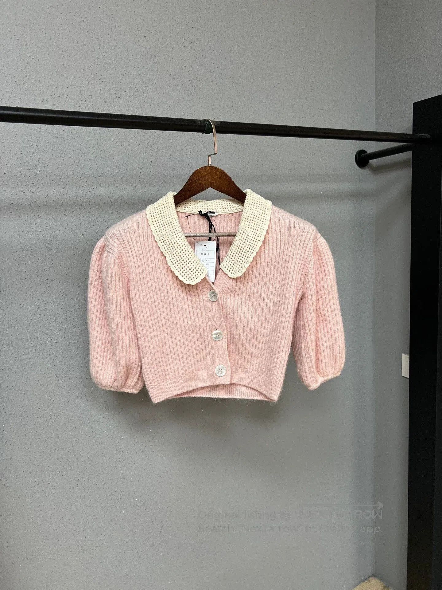Miu Miu pink puff sleeve cardigan by Miu Miu. Size S / US 4 / IT 40 - 1 Thumbnail