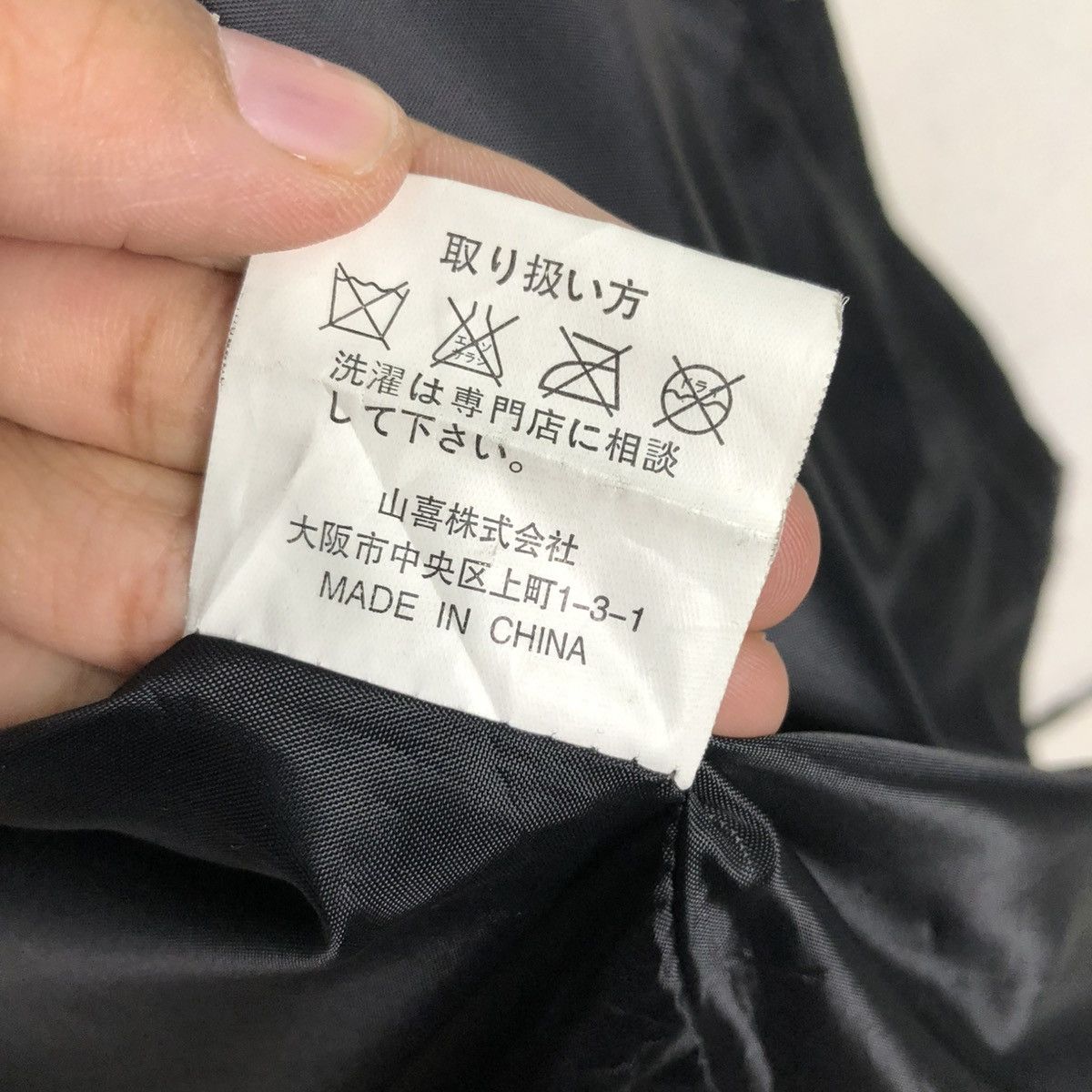 Japanese Brand 🔥RICH BLACK VINTAGE CHORE LEATHER JACKET CANTERBURY CROSS Size US M / EU 48-50 / 2 - 21 Thumbnail