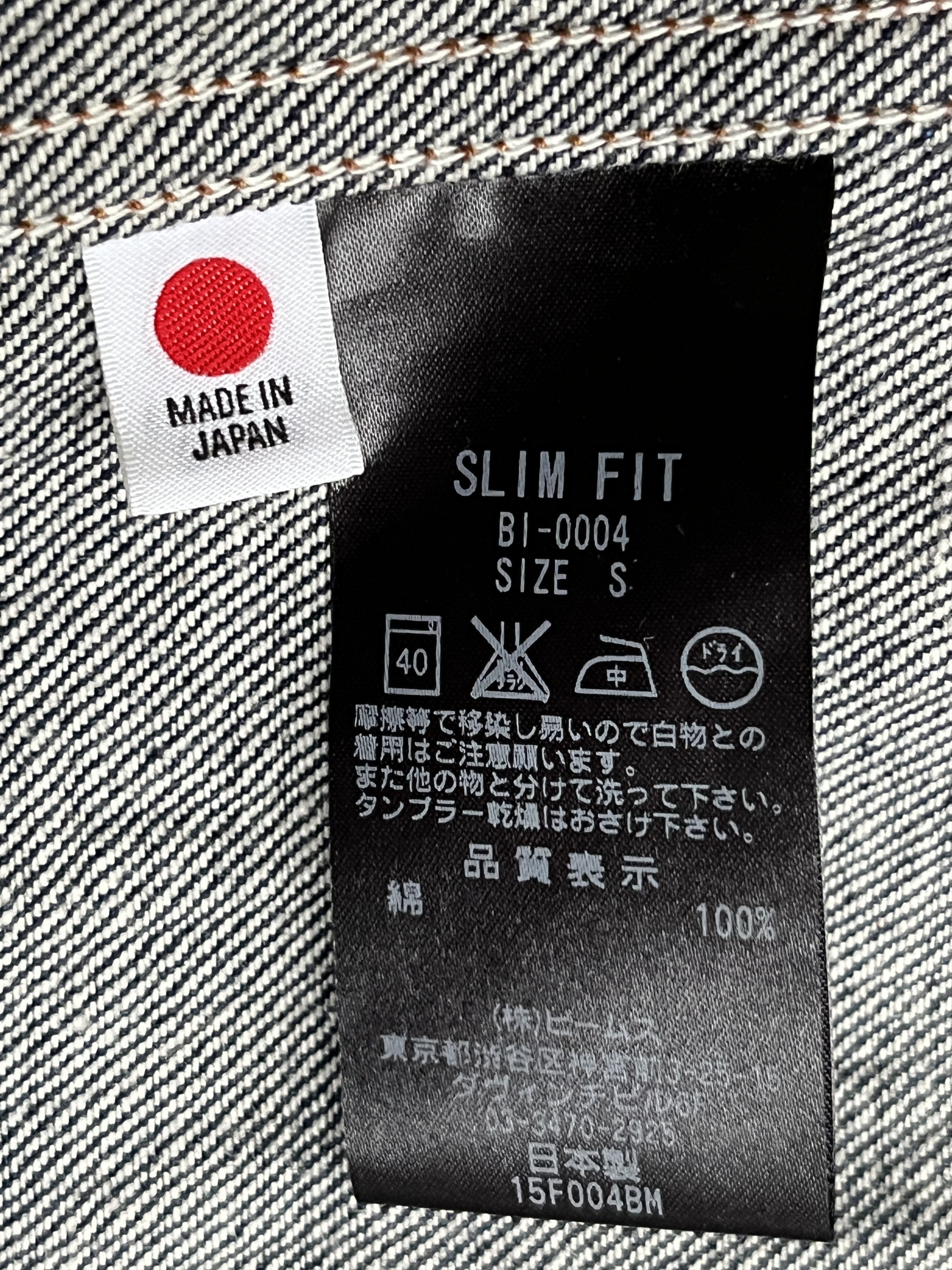 Other B:MING x Fire Service Denim Jacket by Beams Size US S / EU 44-46 / 1 - 12 Thumbnail
