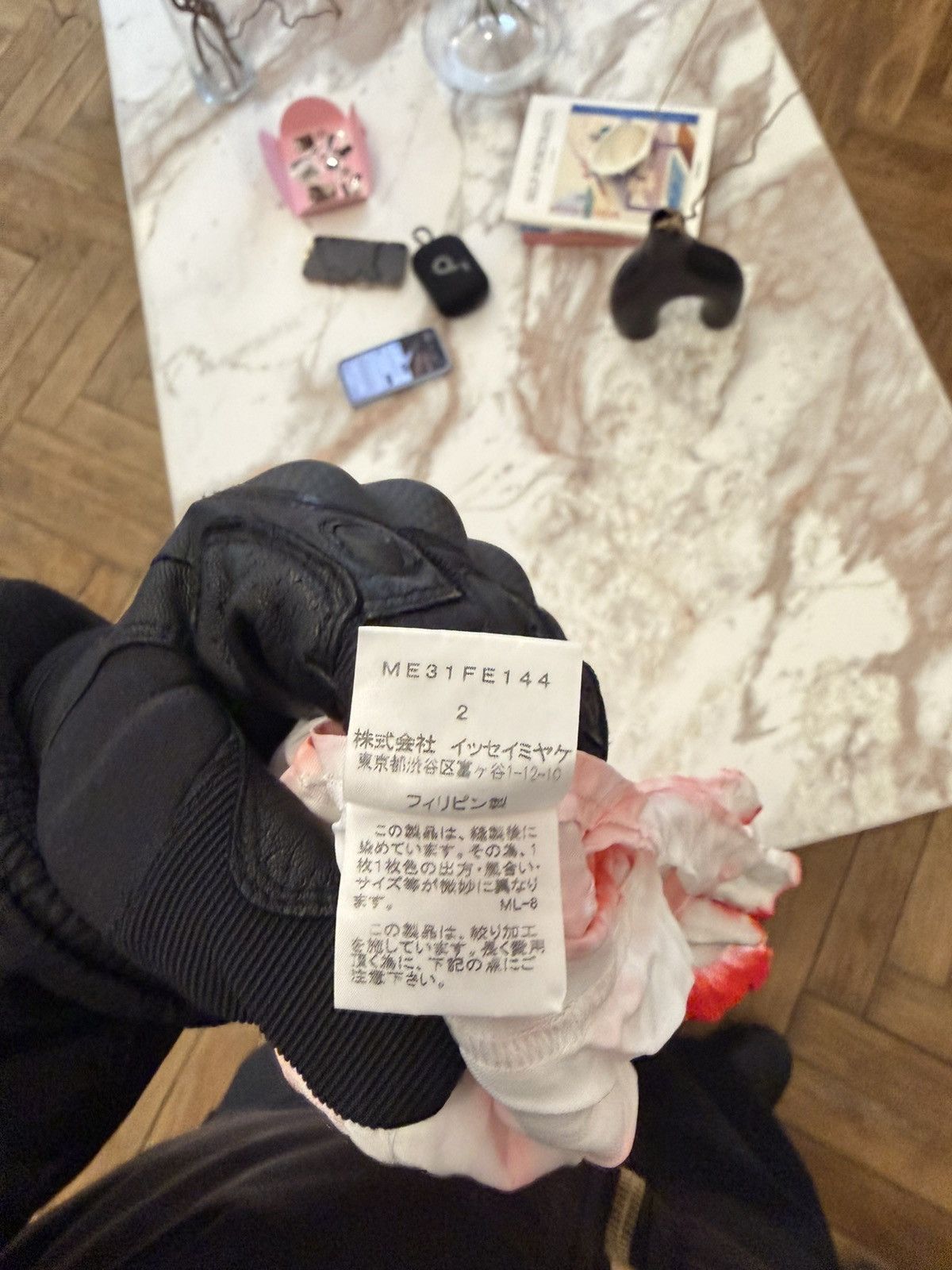 Issey miyake man archive blood vest