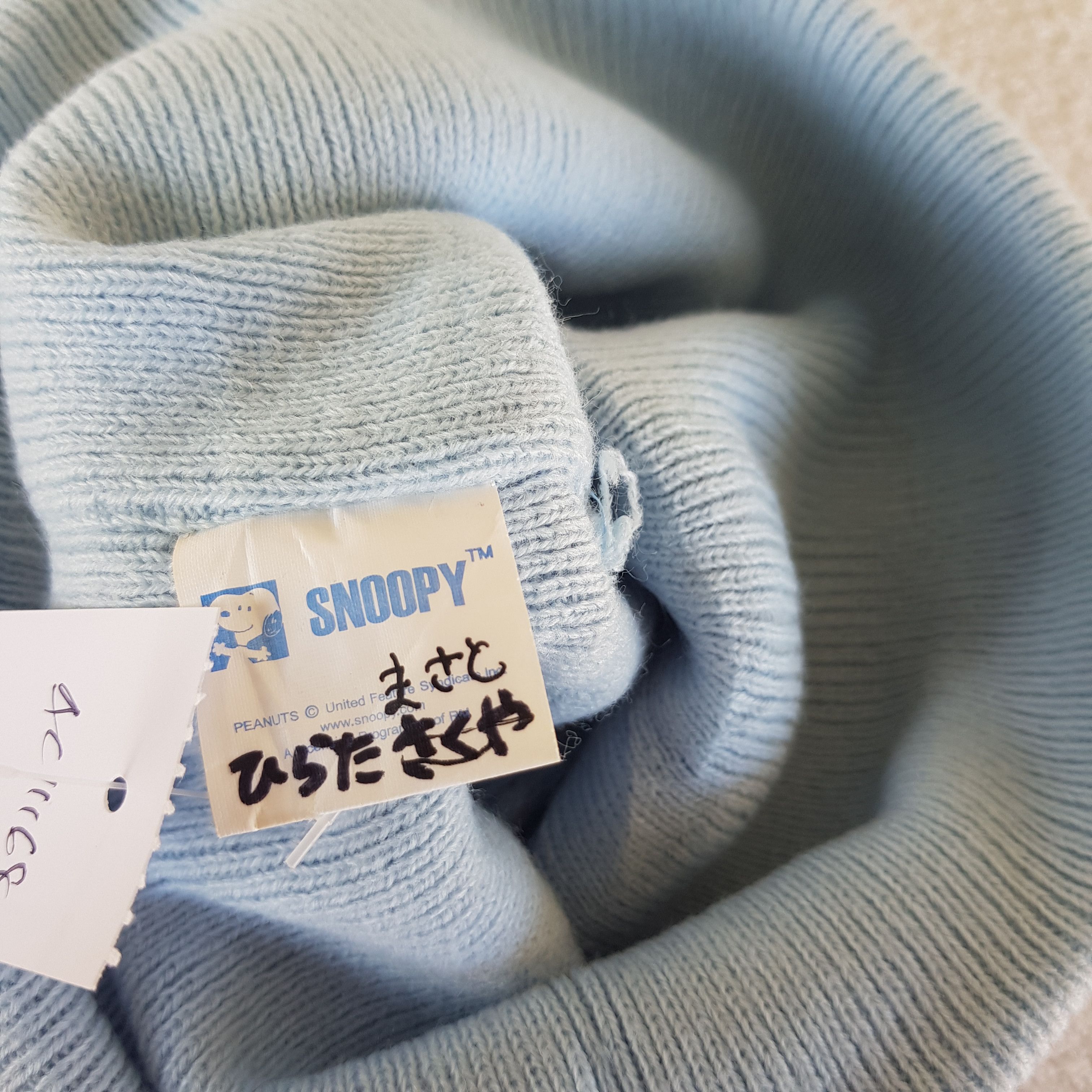 Peanuts Vintage Snoopy Beanie Cartoon Snow Caps Hats. Size ONE SIZE - 7 Thumbnail