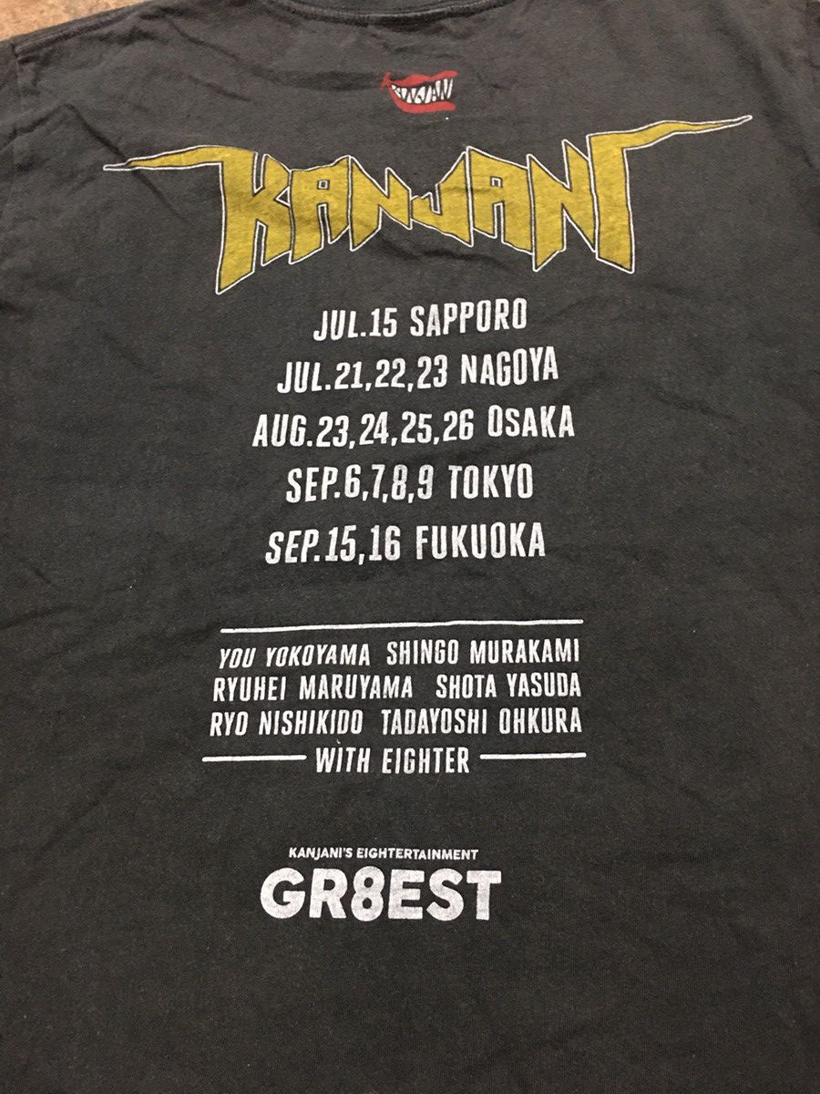 Band Tees × Vintage KANJANI BAND JAPAN Size US M / EU 48-50 / 2 - 3 Thumbnail