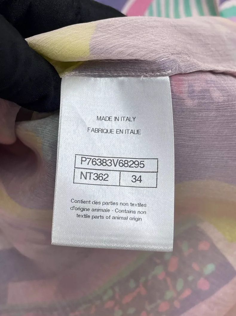 Chanel Chanel 24C color printed holiday-style silk shirt 2504-Next Size XXS / US 00 / IT 34 - 7 Thumbnail
