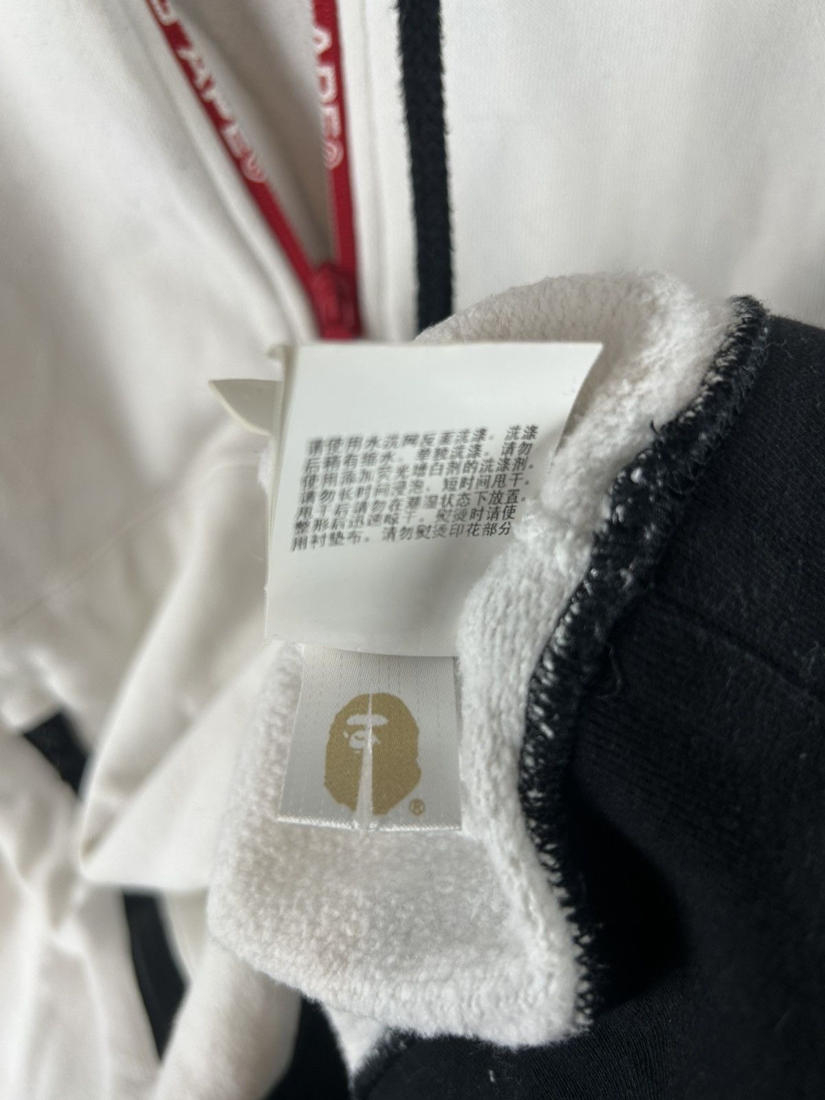 Bape Bape Side Logo Half Zip Hoodie Size US L / EU 52-54 / 3 - 7 Thumbnail