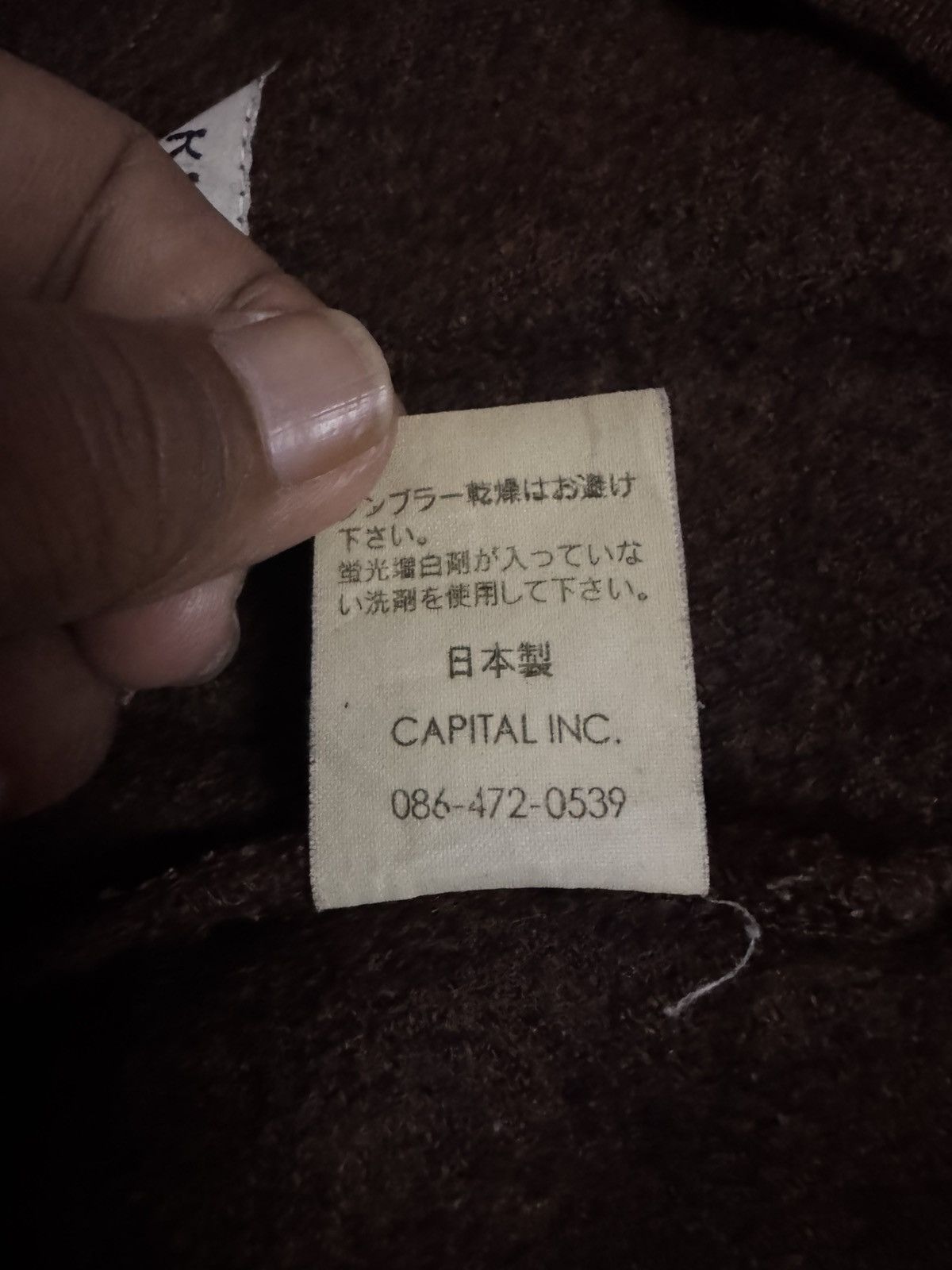 Kapital Kapital kiro hirata sweatshirt Size US M / EU 48-50 / 2 - 7 Thumbnail
