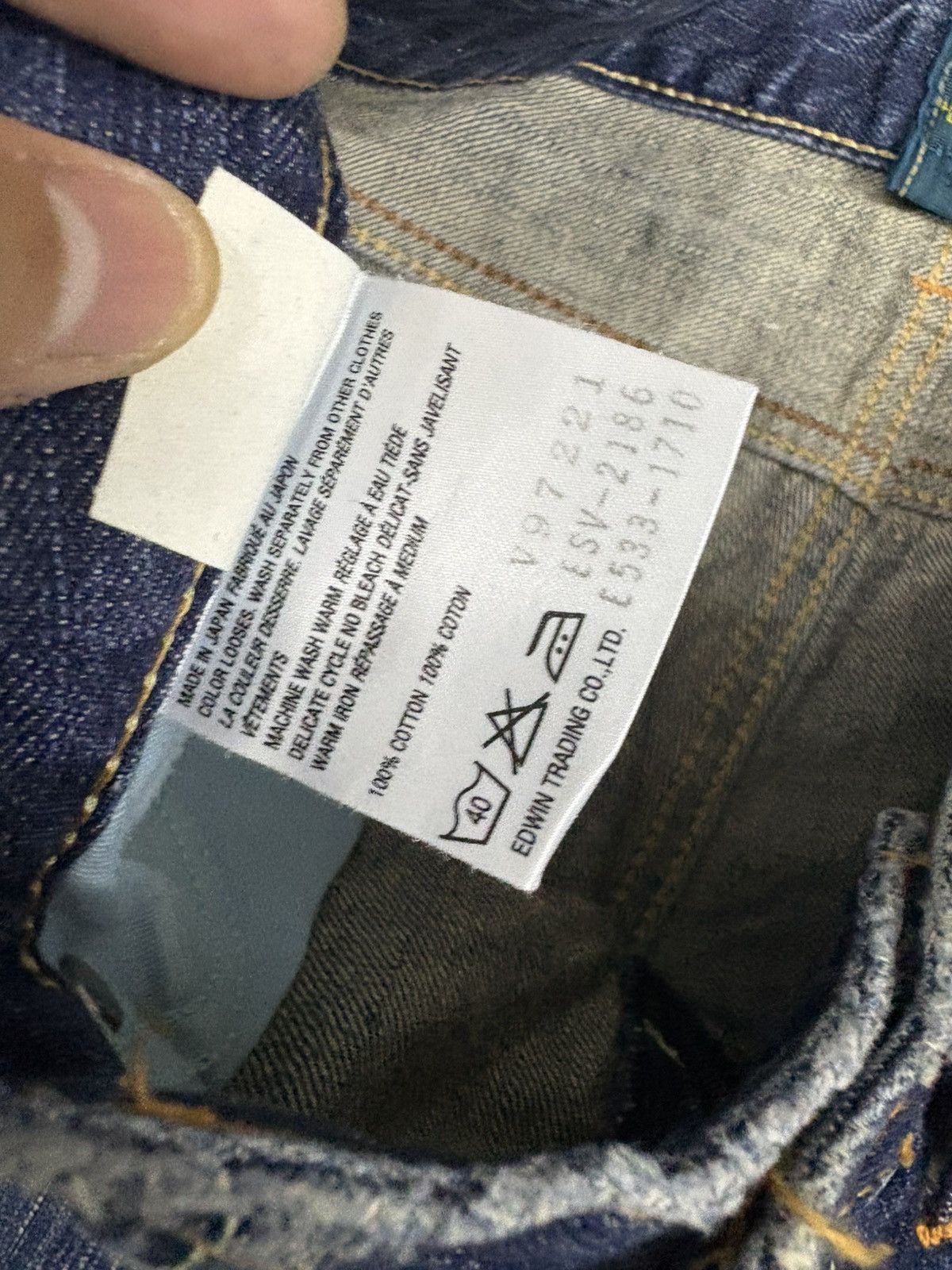Hysteric Glamour SOMETHING EDWIN phyton flared denim robin jeans Size US 32 / EU 48 - 16 Thumbnail