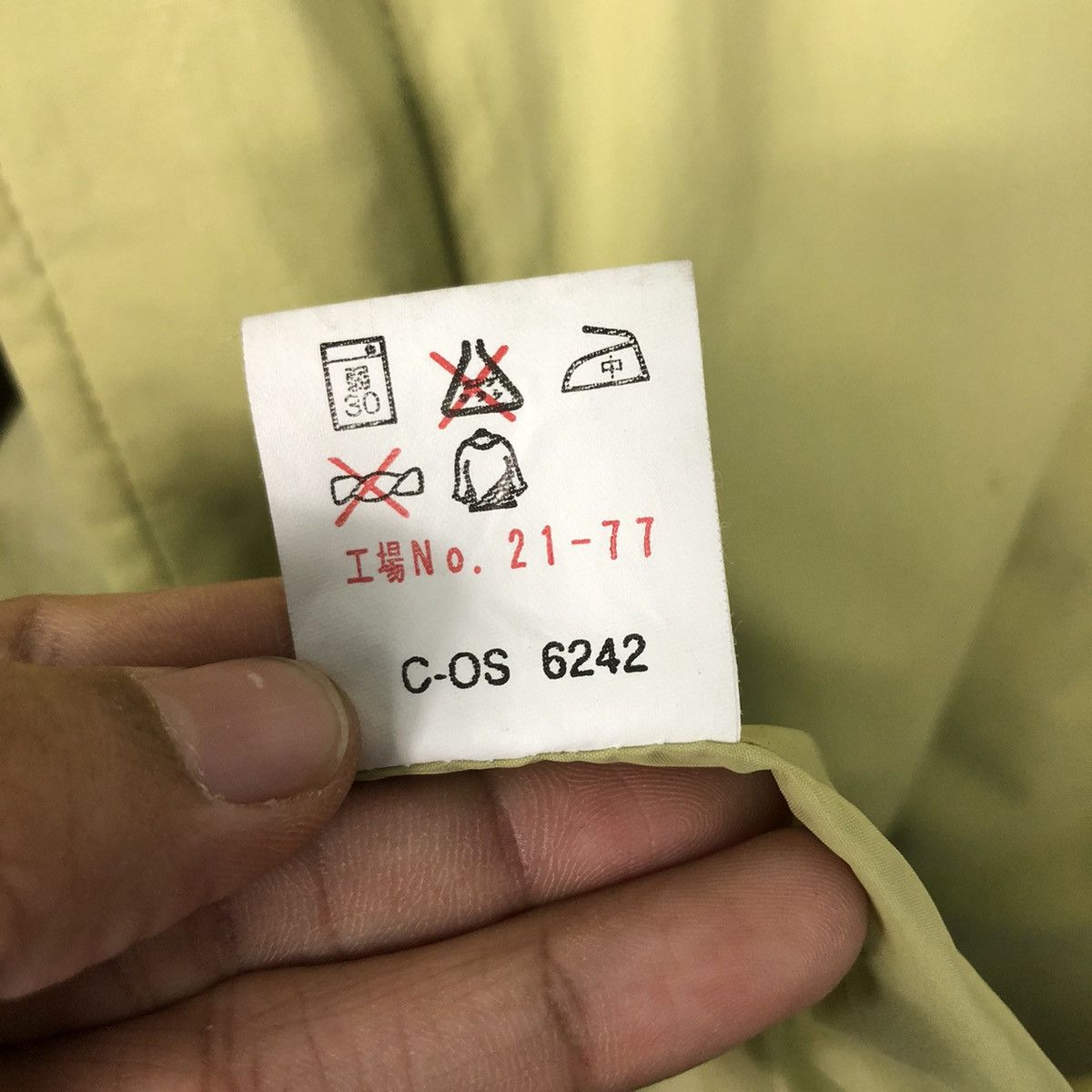 Japanese Brand 📌Vintage Long Jacket Monbell Duck Canvas Chore Wear Style Size US L / EU 52-54 / 3 - 23 Thumbnail