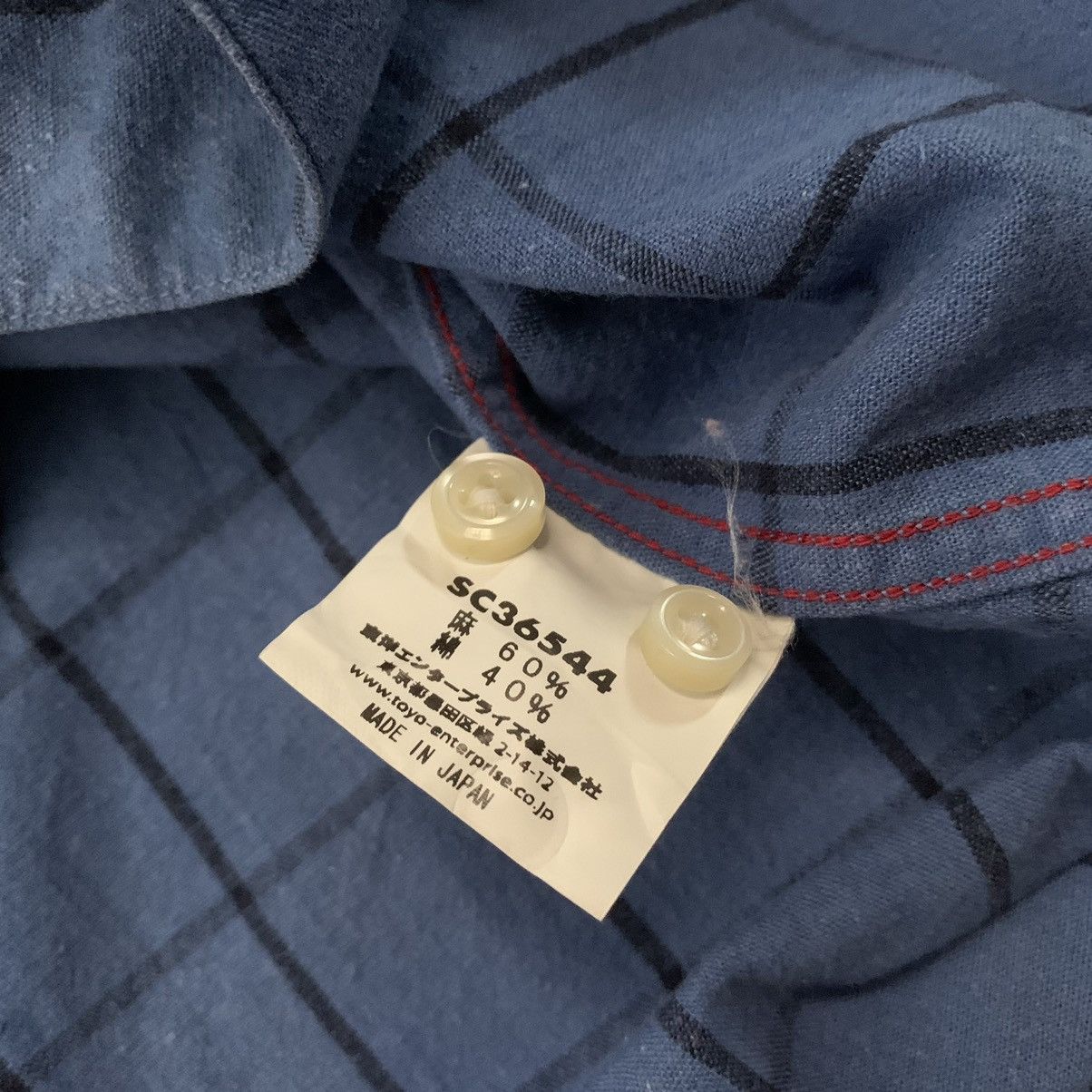 Sugar Cane Sugar Cane plaid shirt Size US M / EU 48-50 / 2 - 5 Thumbnail