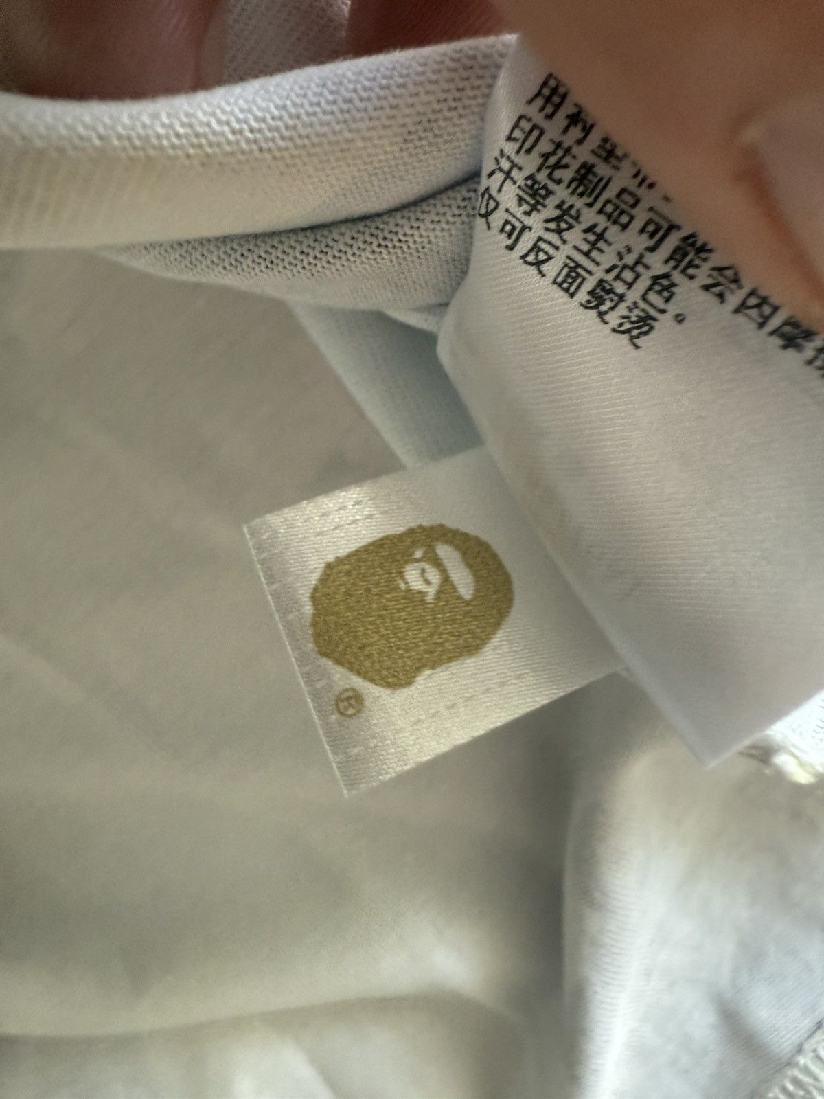 Bape Bape Floral Camo tee Size US S / EU 44-46 / 1 - 4 Thumbnail