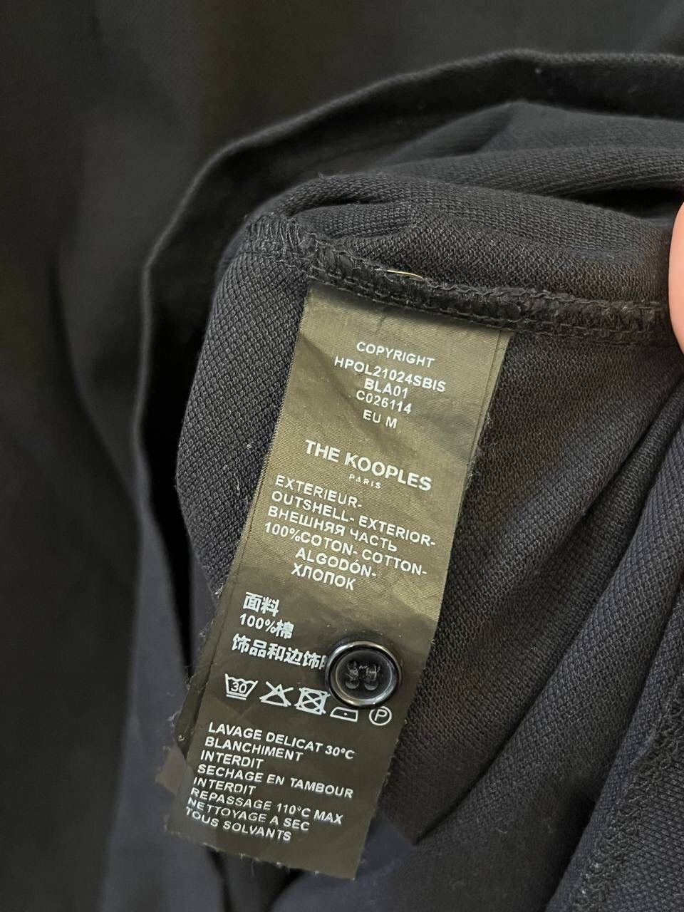 The Kooples The Kooples Luxury Cotton Classic Logo Longsleeve Size US M / EU 48-50 / 2 - 7 Thumbnail