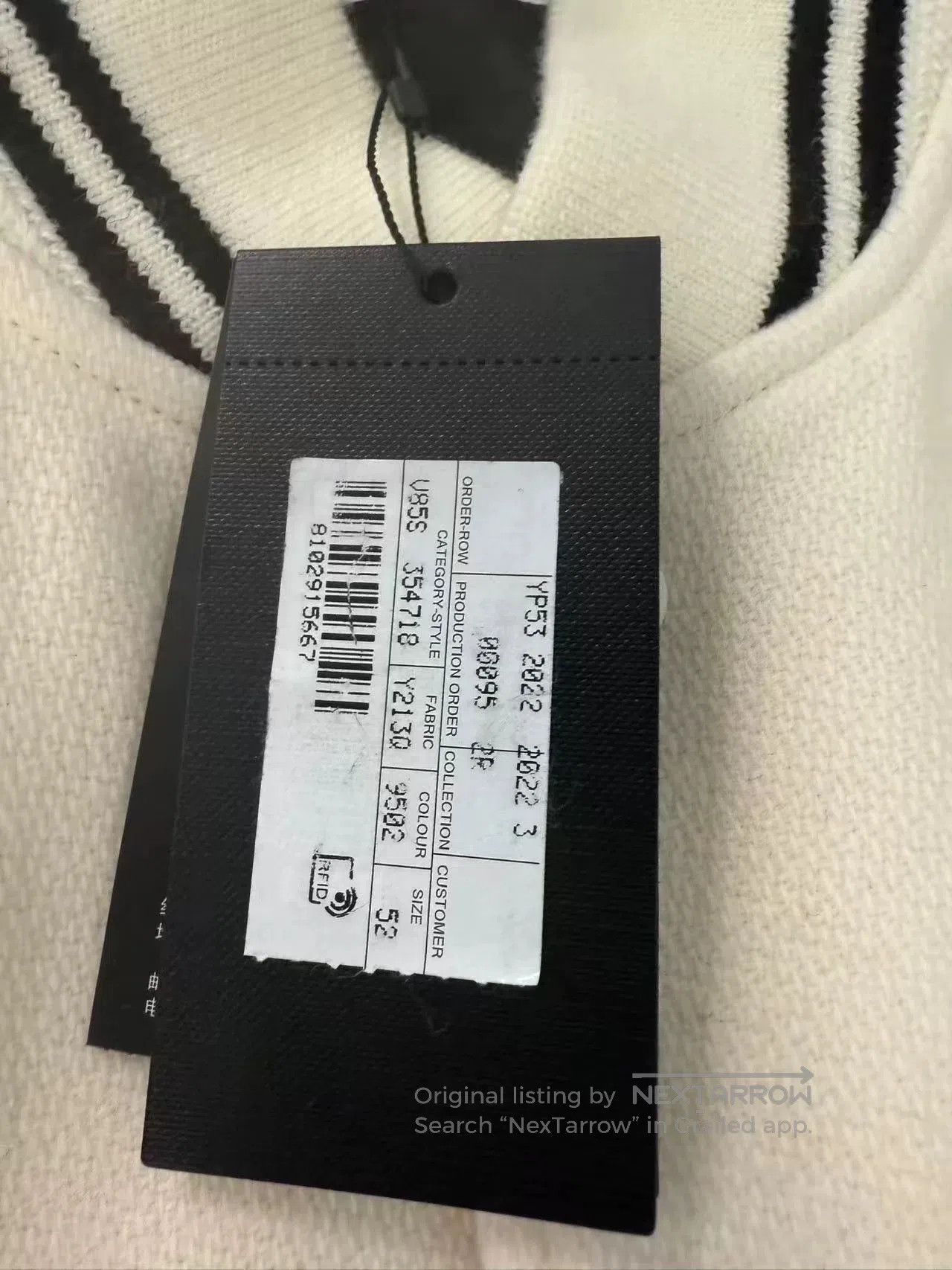 Saint Laurent Paris Saint Laurent White Baseball Jacket. Size US L / EU 52-54 / 3 - 5 Thumbnail