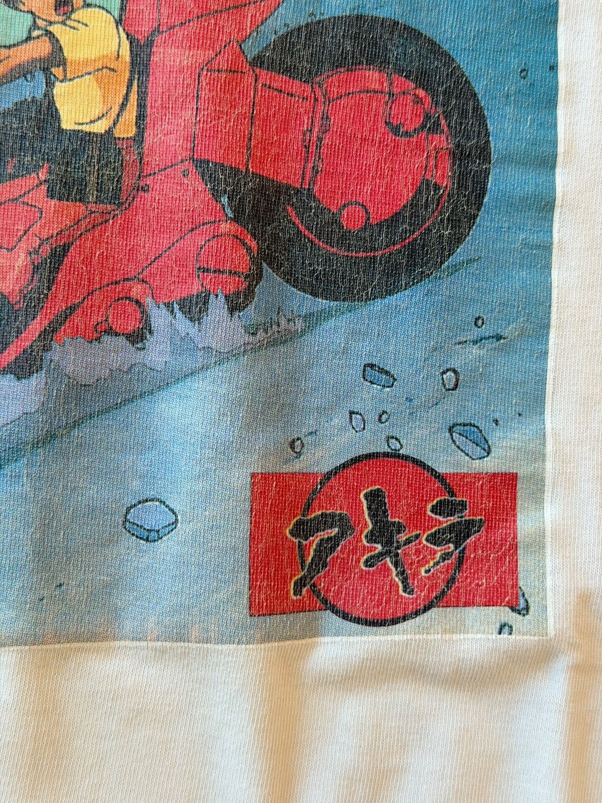 Vintage *RARE* 90s VINTAGE 1990 MASH ROOM HONG KONG AKIRA KANEDA Size US L / EU 52-54 / 3 - 4 Thumbnail