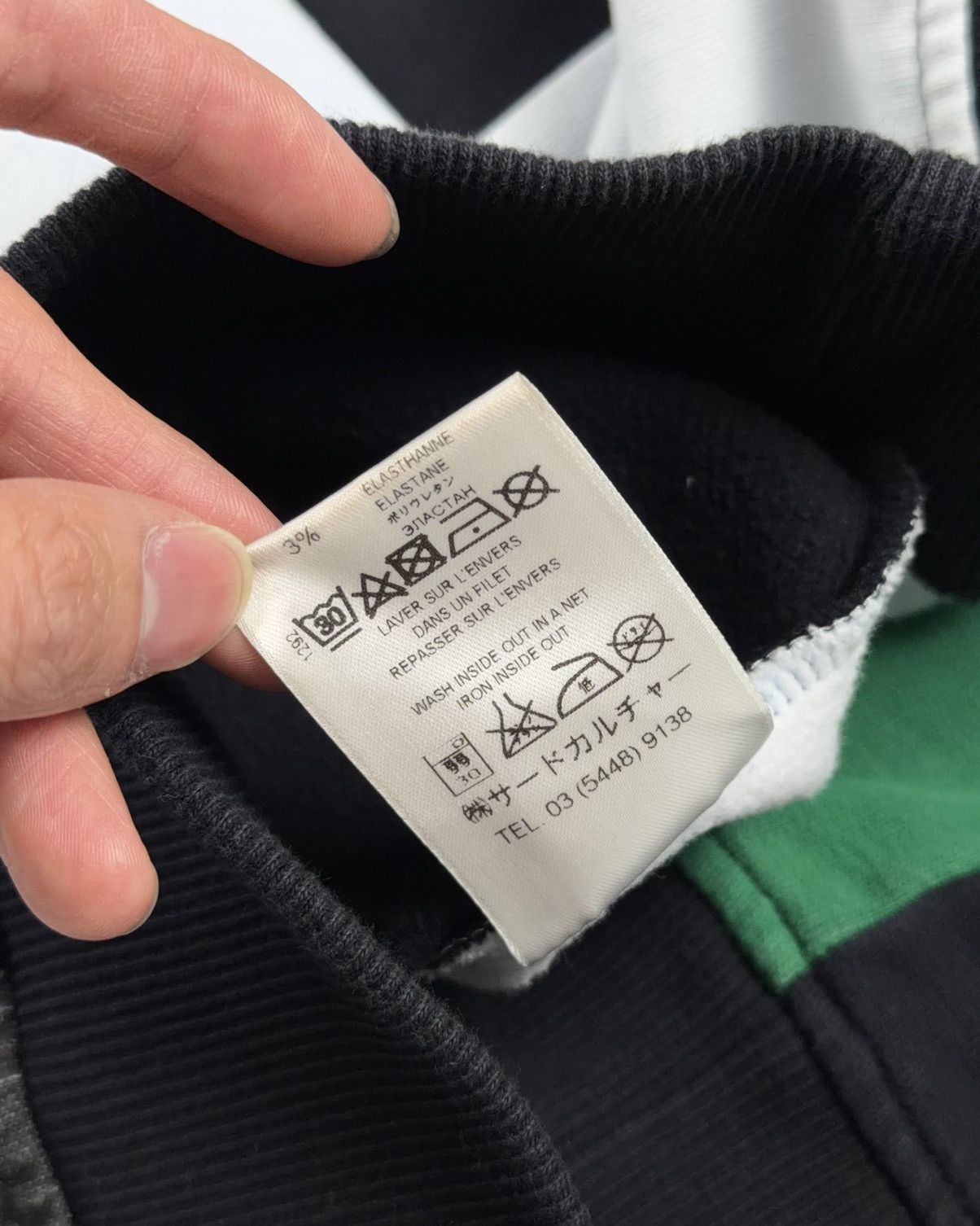 Givenchy FW13 AMERICAN DREAM COLORBLOCK SWEATSHIRT Size US S / EU 44-46 / 1 - 8 Thumbnail