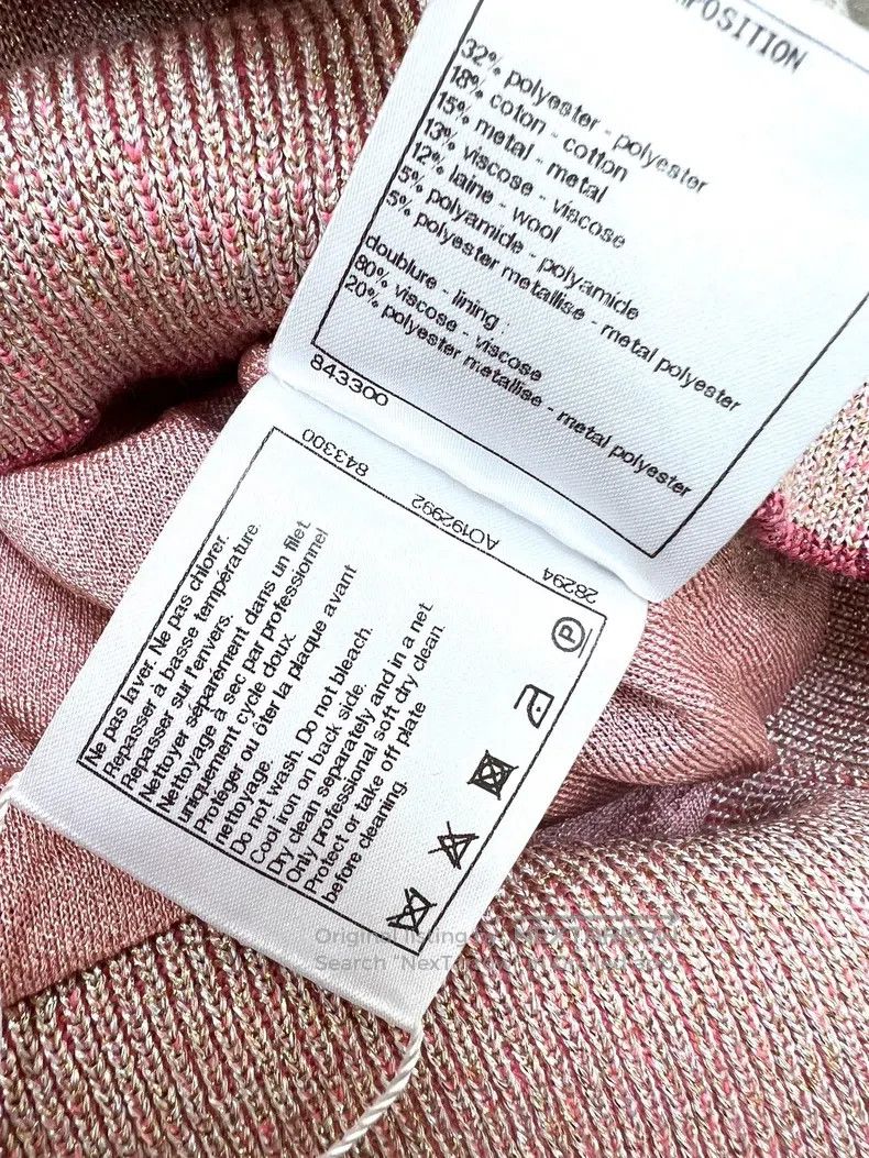 Chanel Chanel 20A heavy industry nude pink gold thread sequin pea Size S / US 4 / IT 40 - 8 Thumbnail
