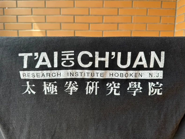 Vintage VintageTee 90s Tai Chi Research Institute 2505-Nextarrow Size US L / EU 52-54 / 3 - 5 Thumbnail