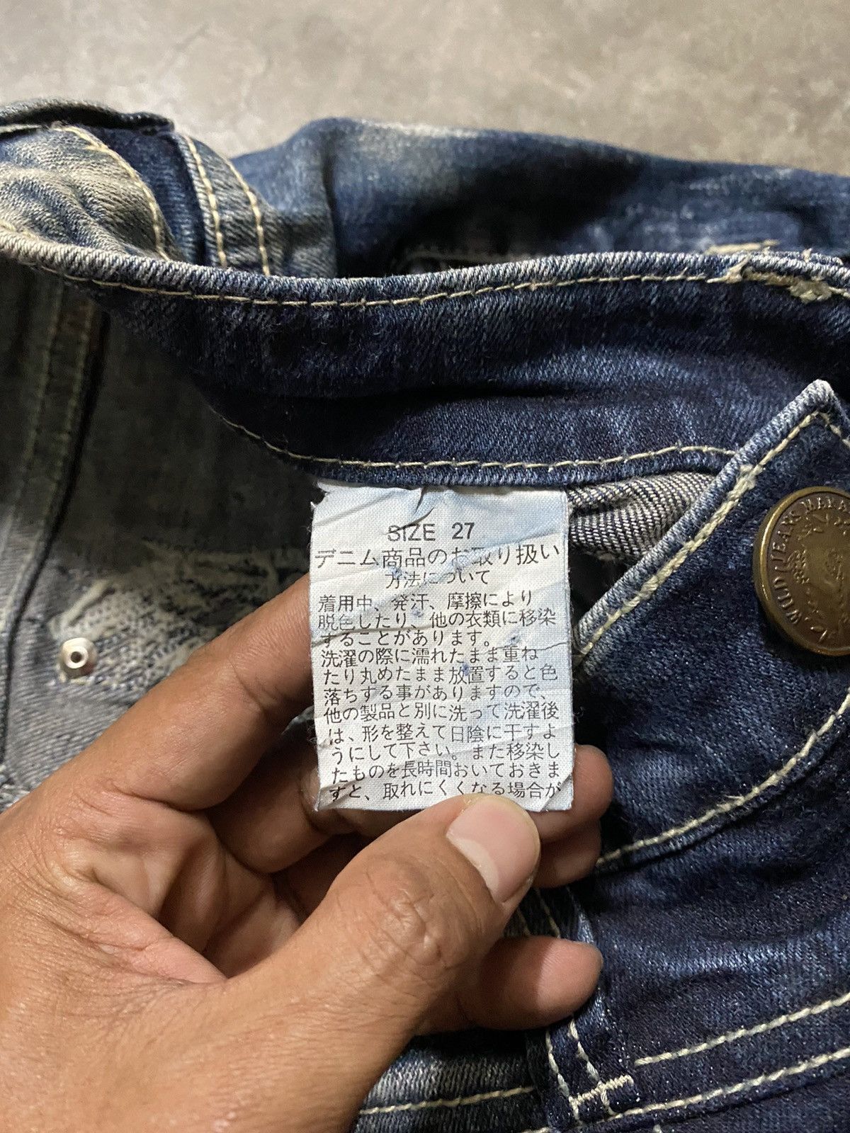 Hysteric Glamour × Japanese Brand Flare Jeans Maraxia Japan Asid Wash Denim p77 Size 29" - 17 Thumbnail