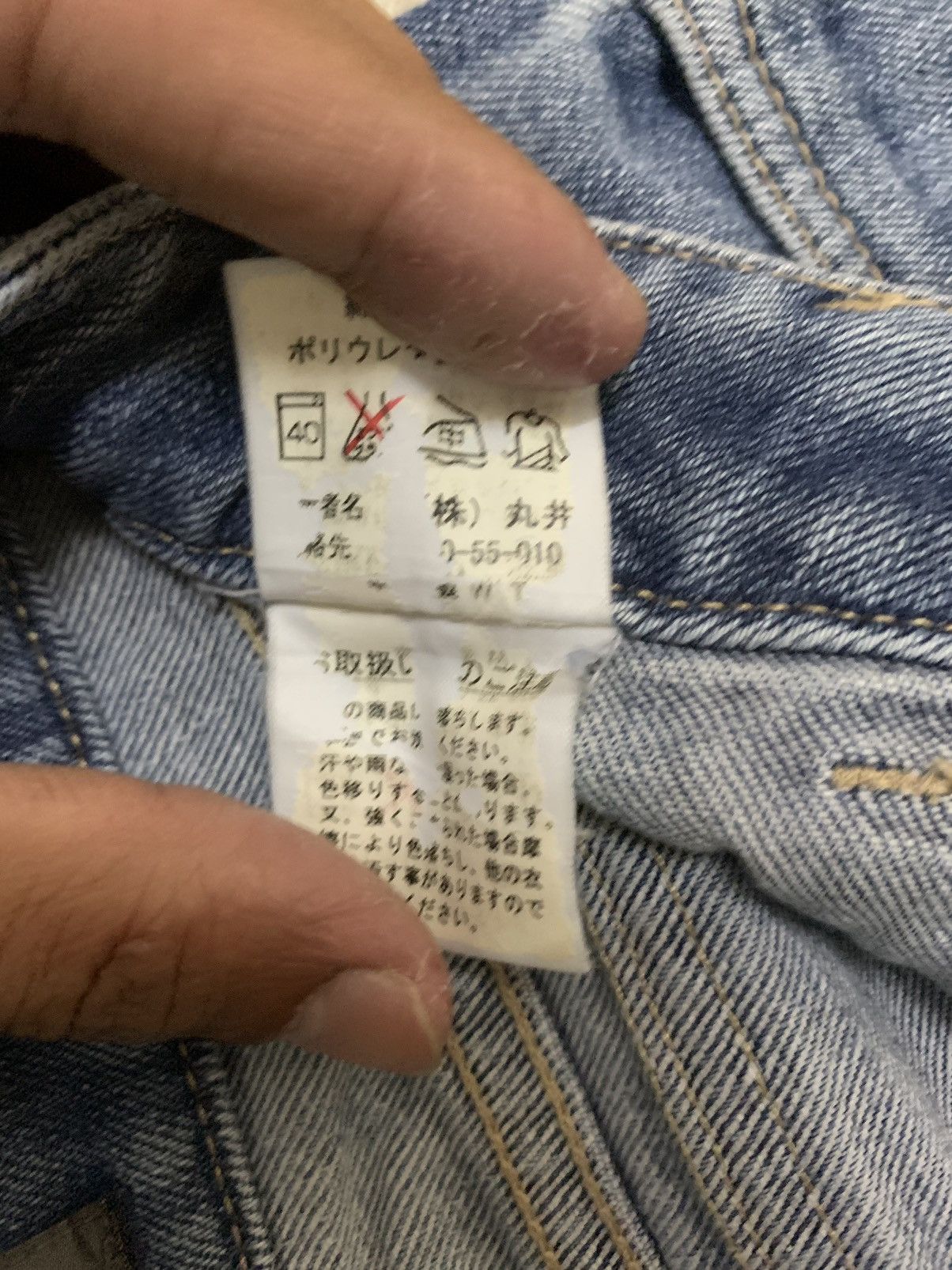 If Six Was Nine × Japanese Brand × Le Grande Bleu (L.G.B.) 🔥Flare🔥 Mutipocket Blue Wash Bootcut Style Lgb Jeans Size US 32 / EU 48 - 11 Thumbnail