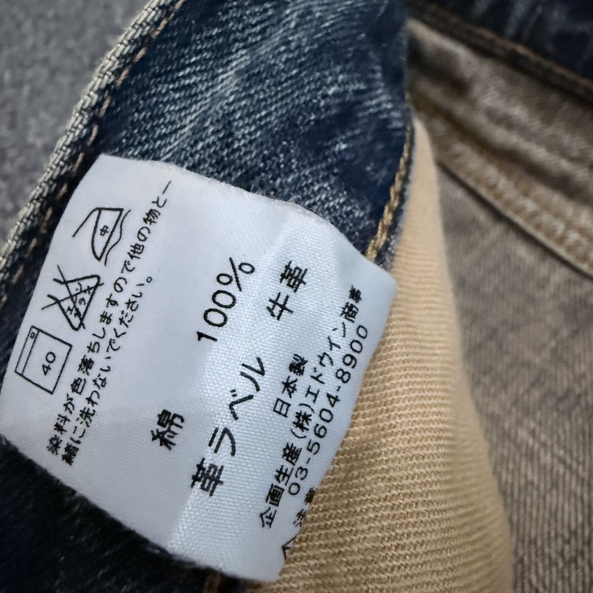 Kapital Vintage Japanese Edwin 505x Selvedge Rusty Dirty Wash Denim Size US 34 / EU 50 - 16 Thumbnail