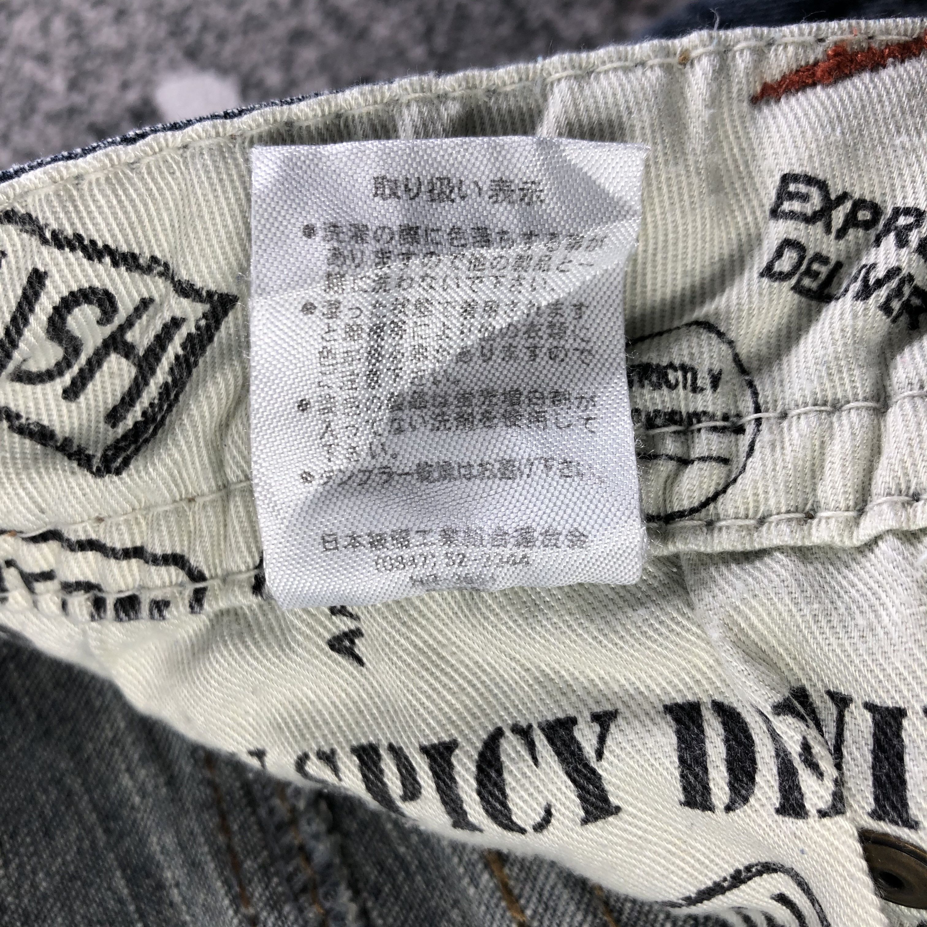 Japanese Brand Spicy Denim Faded Skinny Jeans KJ2139 Size US 29 - 9 Thumbnail