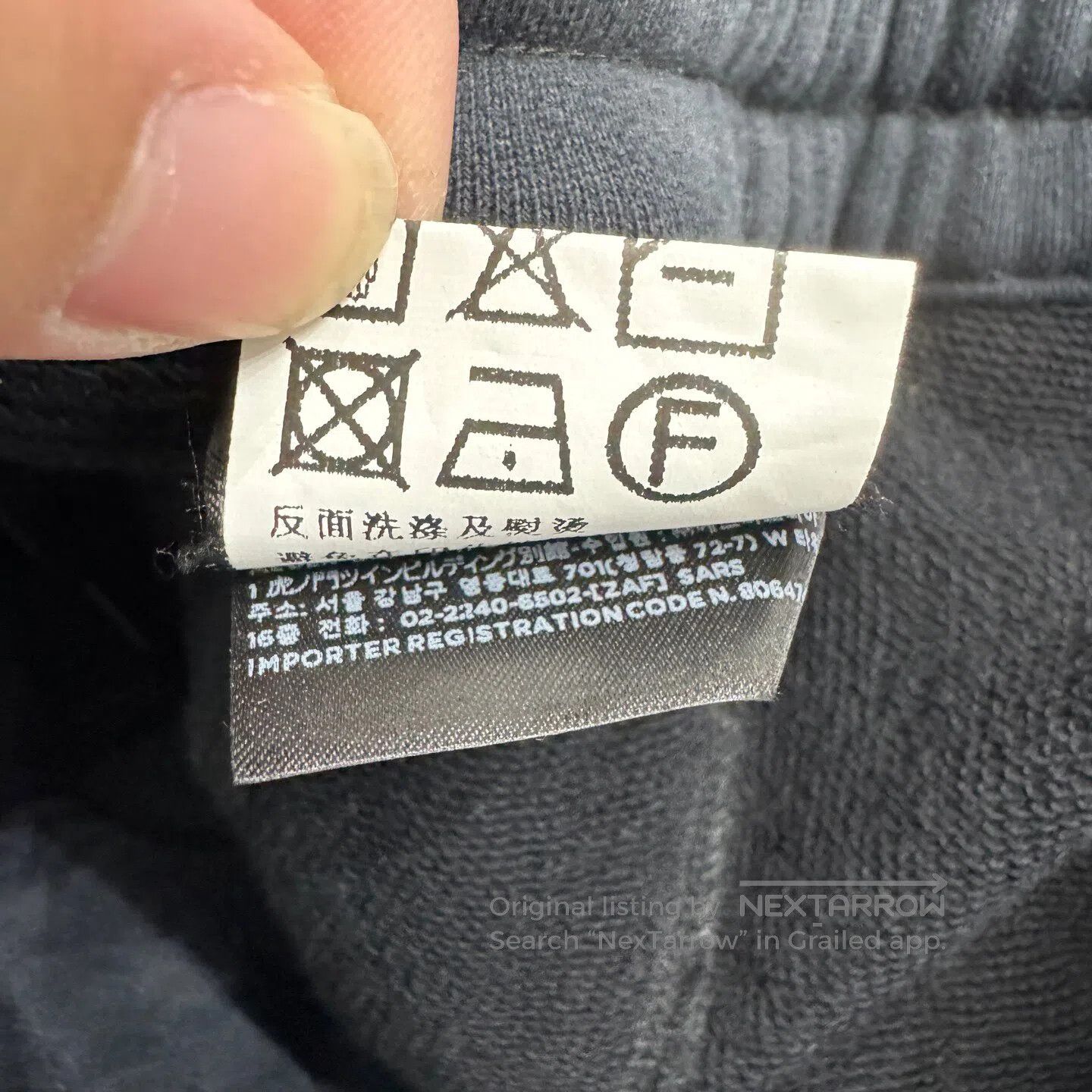 Ermenegildo Zegna #REF! Size US 36 / EU 52 - 5 Thumbnail
