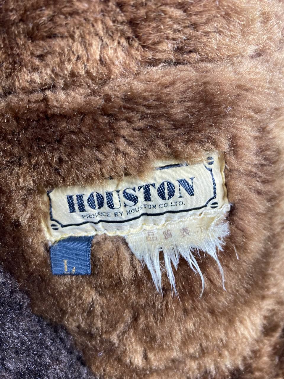Leather houston leather patchwork vest fur lining nice design Size US L / EU 52-54 / 3 - 6 Thumbnail